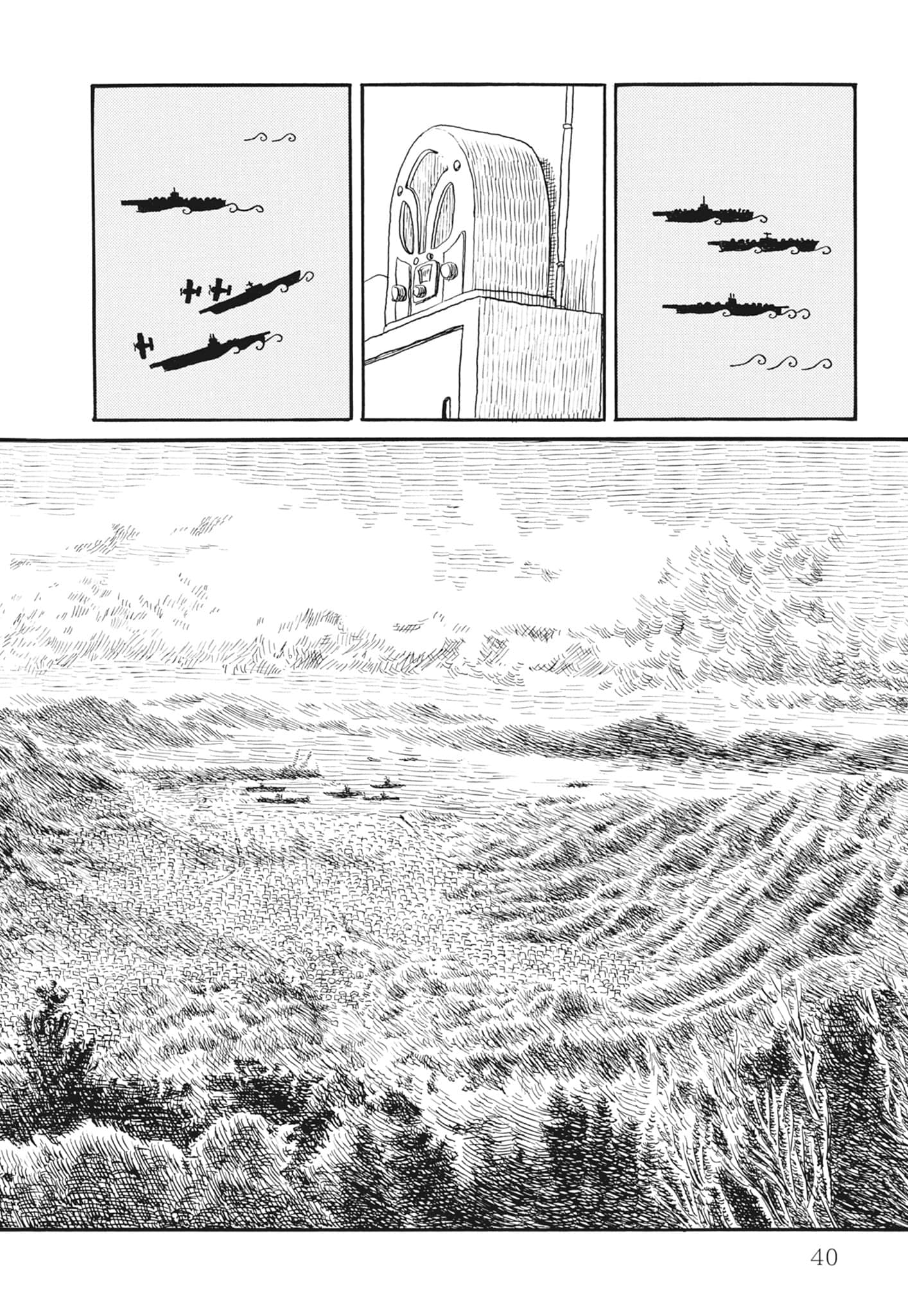 Page 42