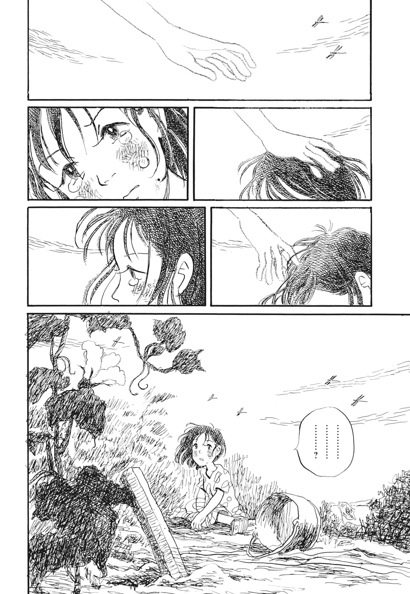 Page 156