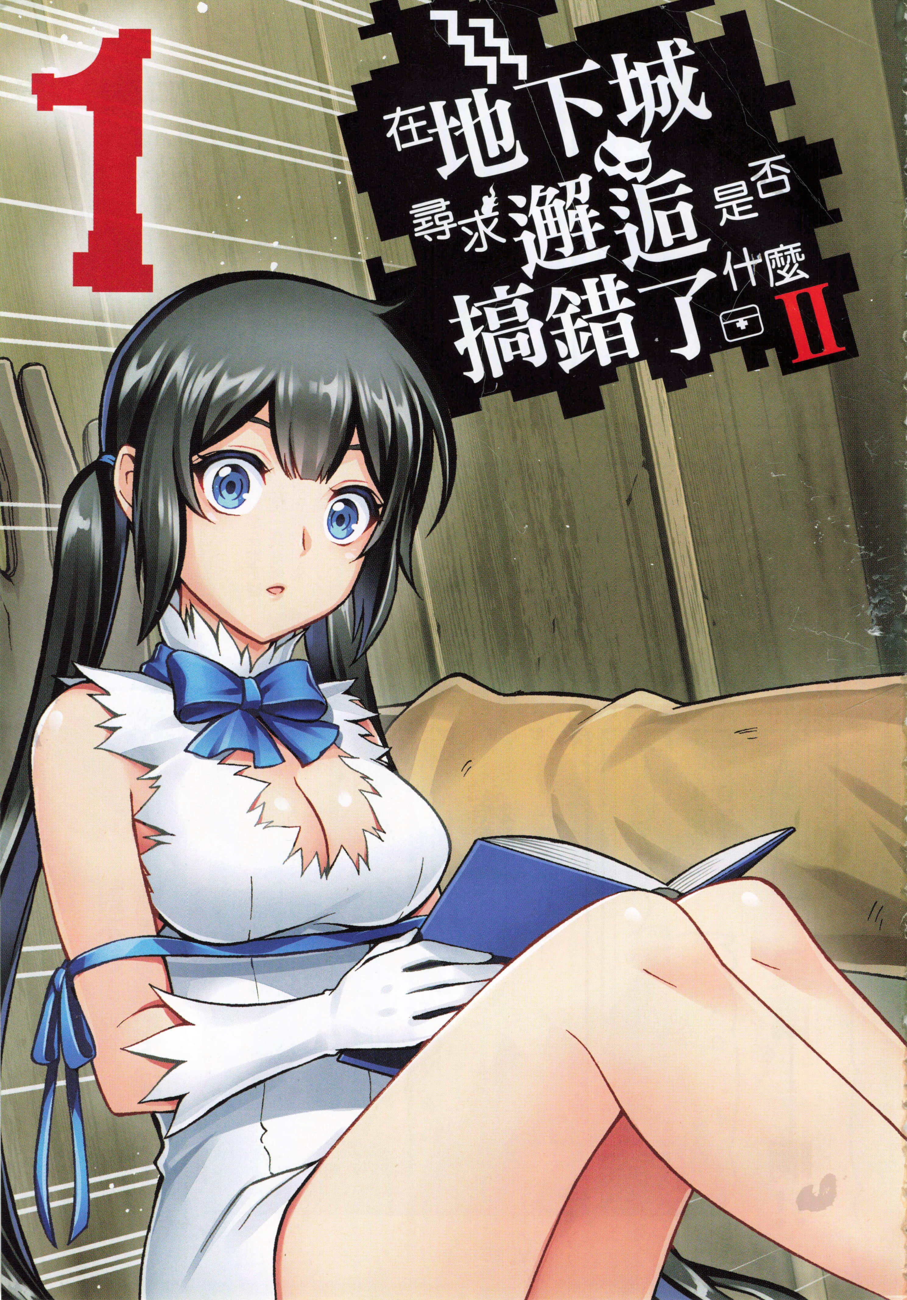第 7 页
