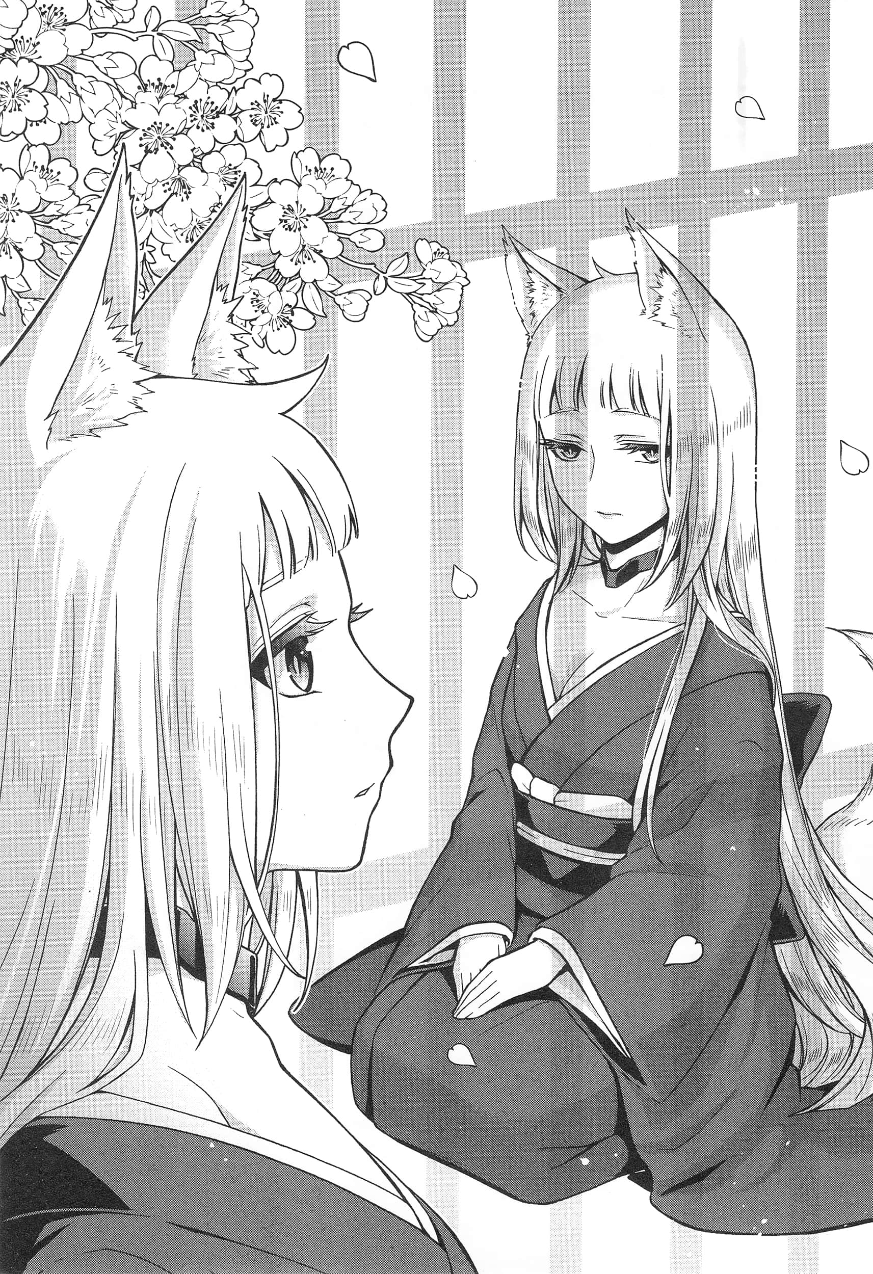 第 91 页