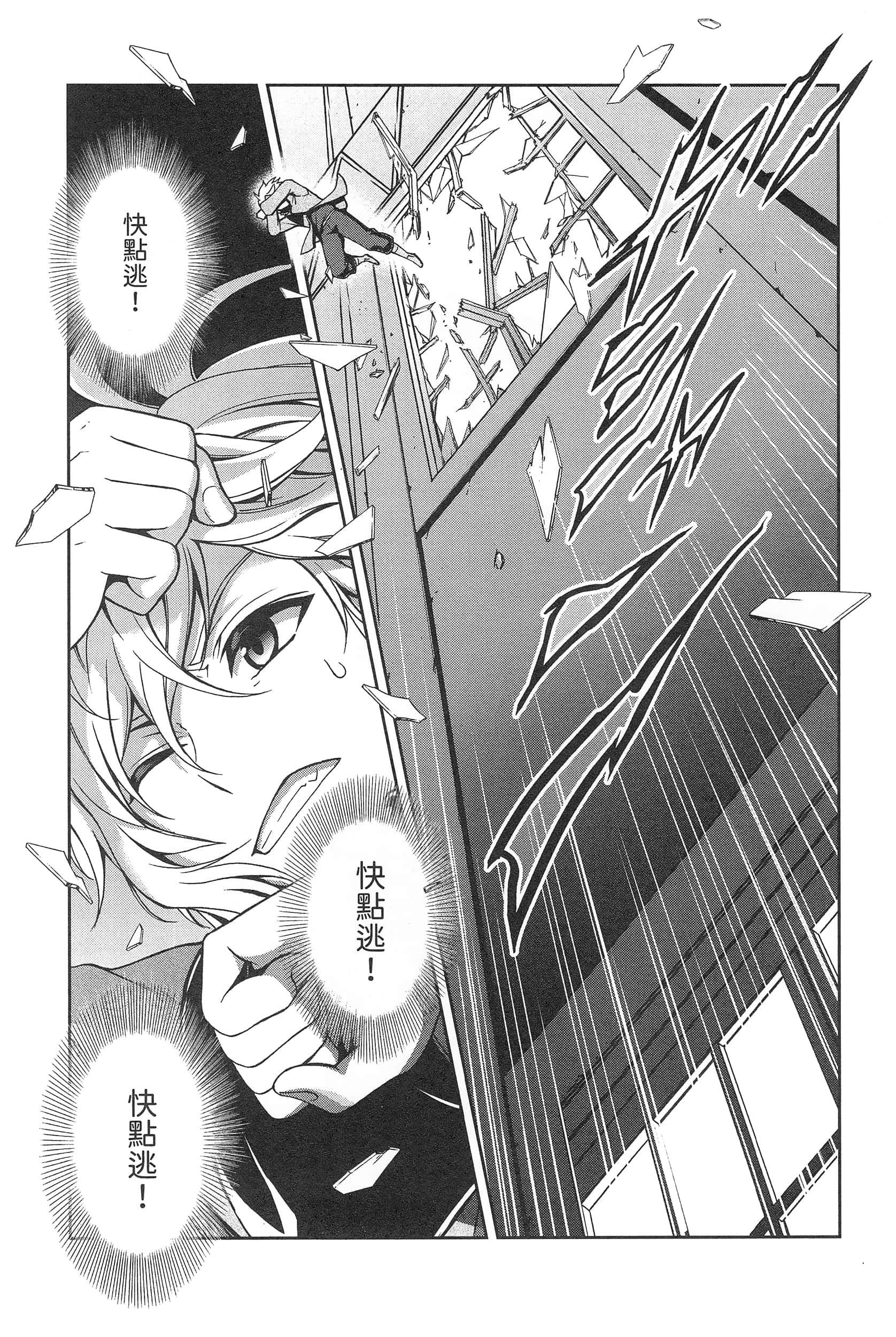 第 115 页