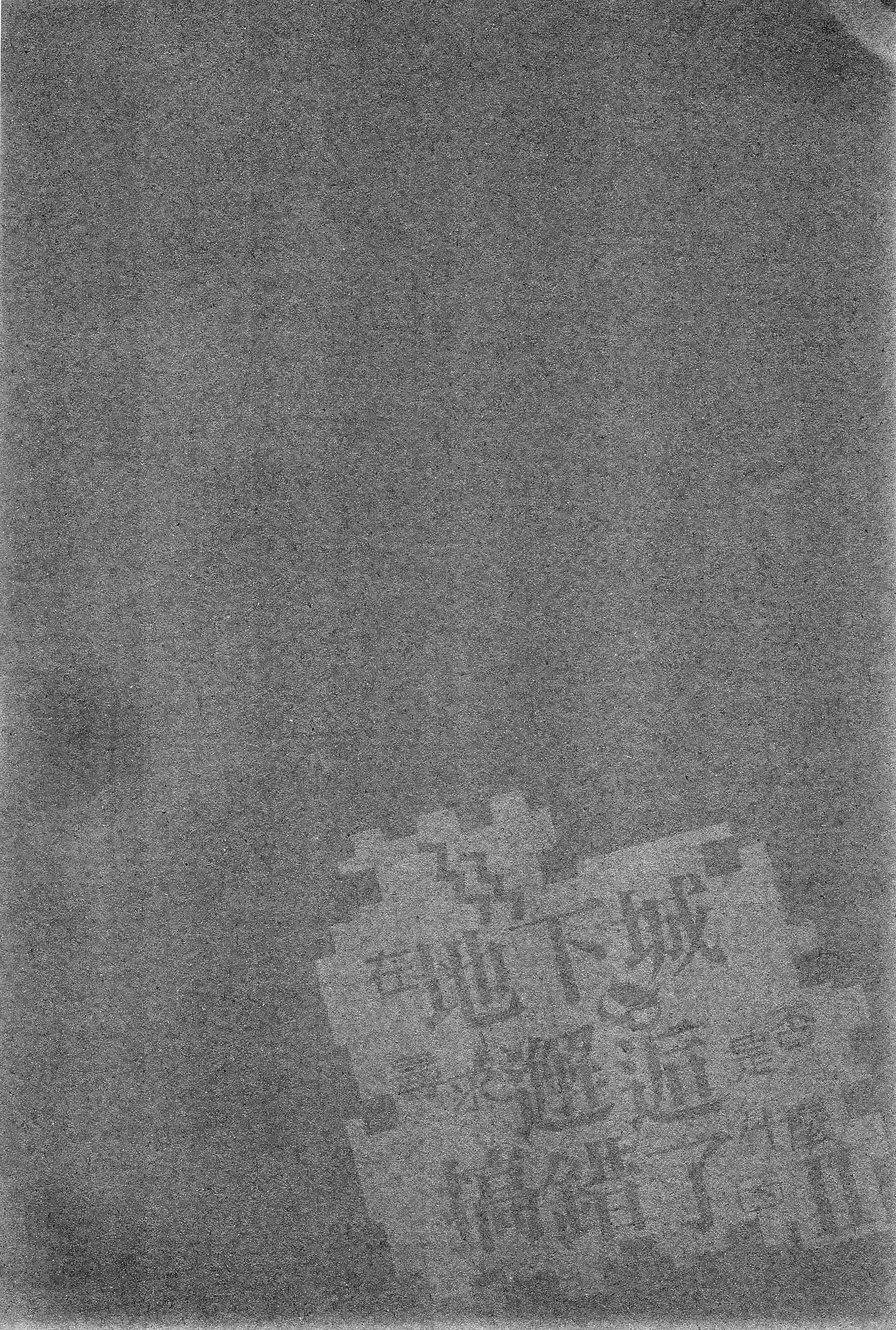 第 118 页