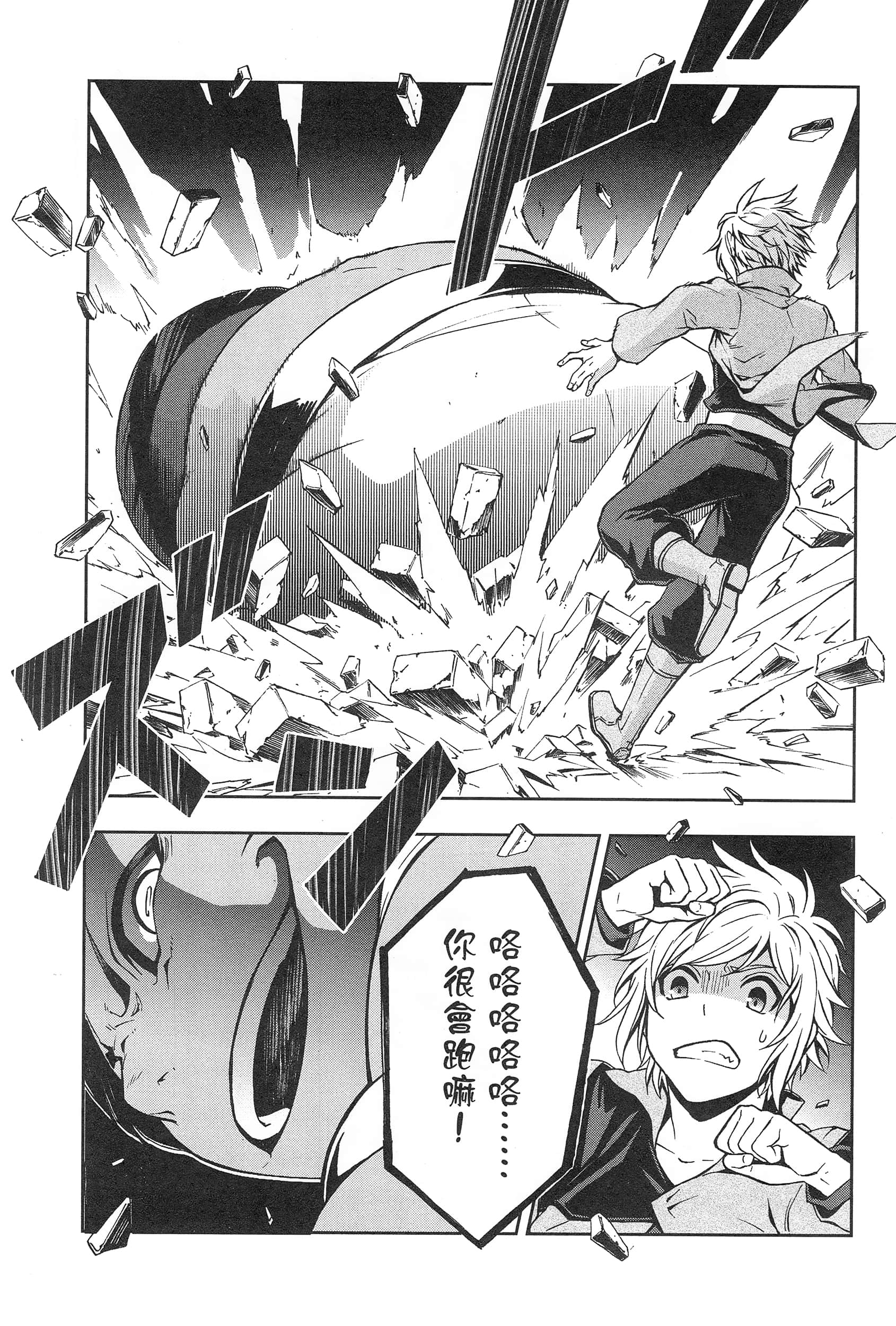 第 123 页