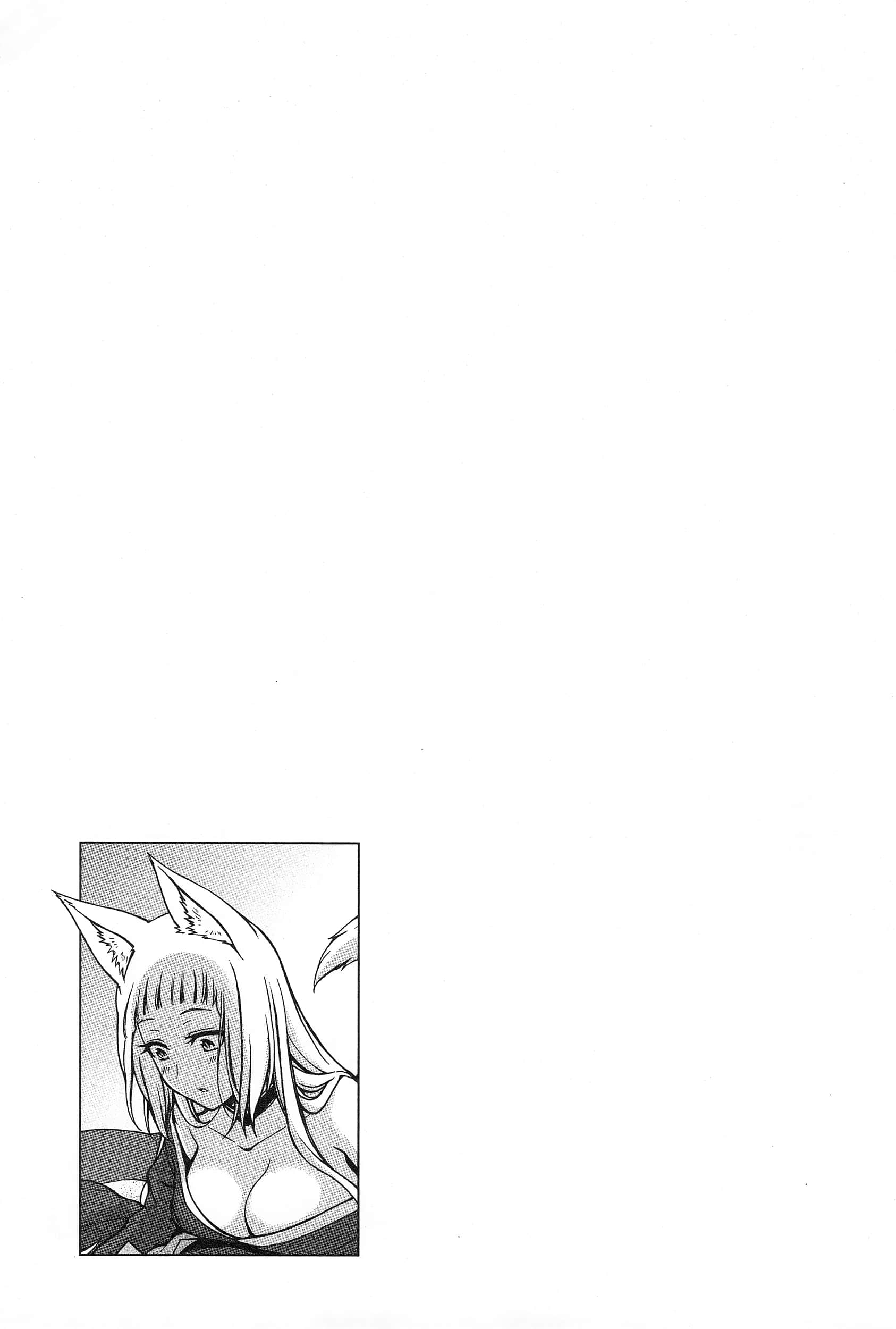 第 157 页