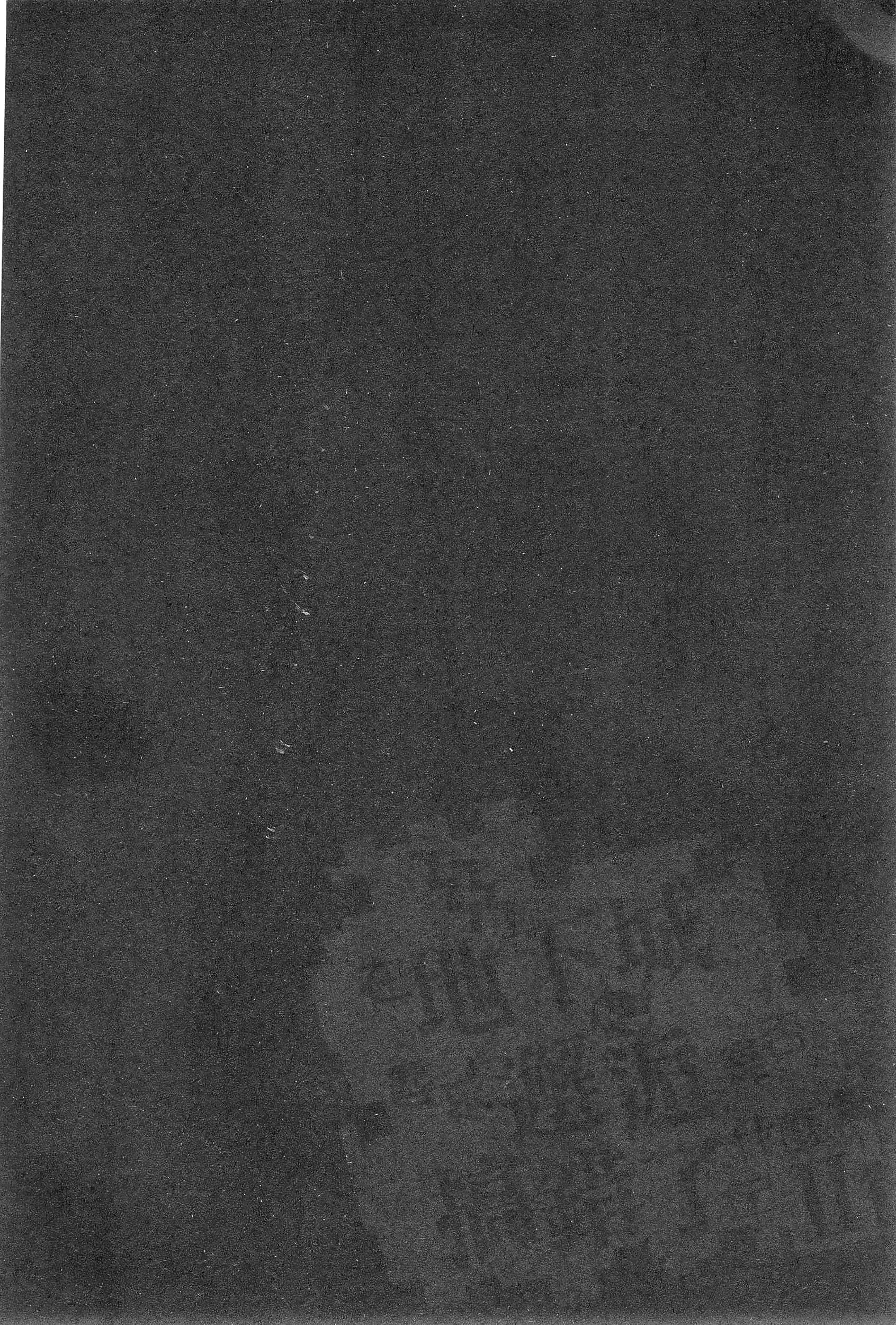 第 158 页