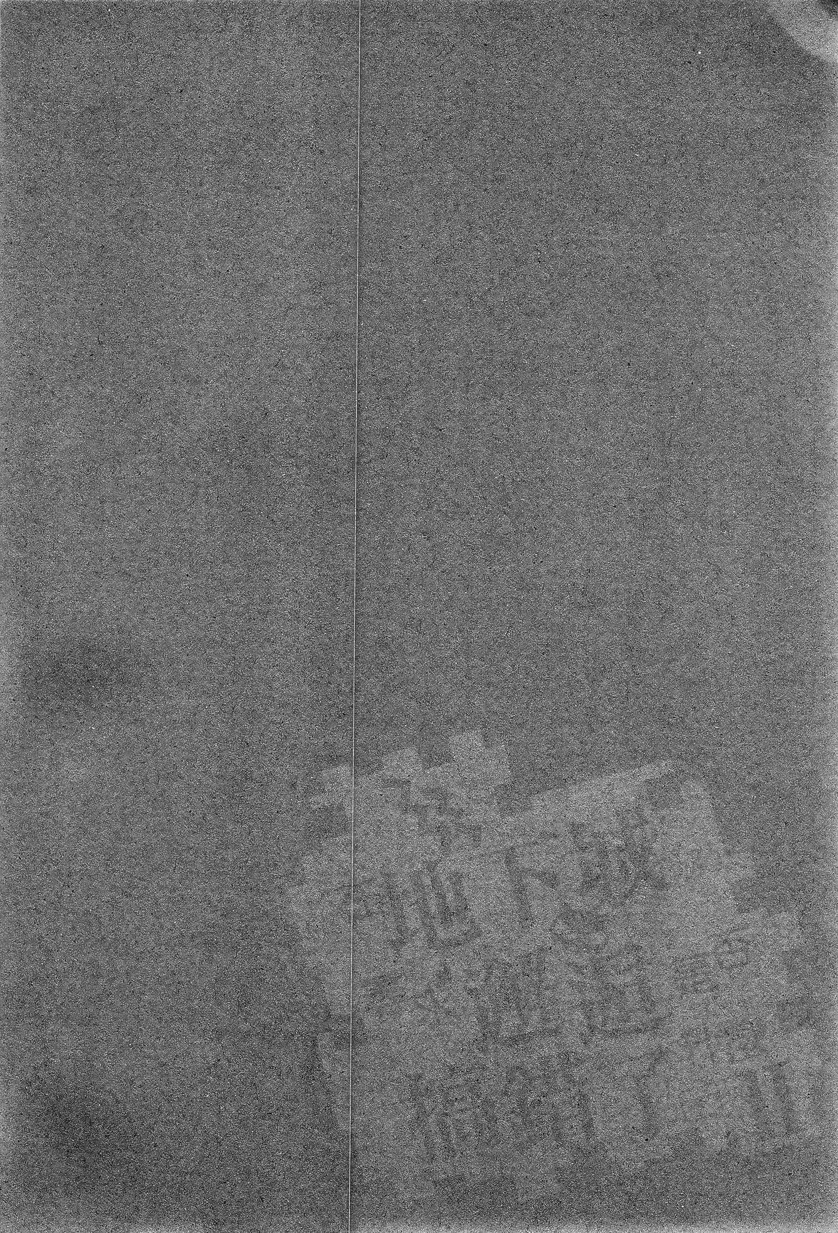 第 182 页