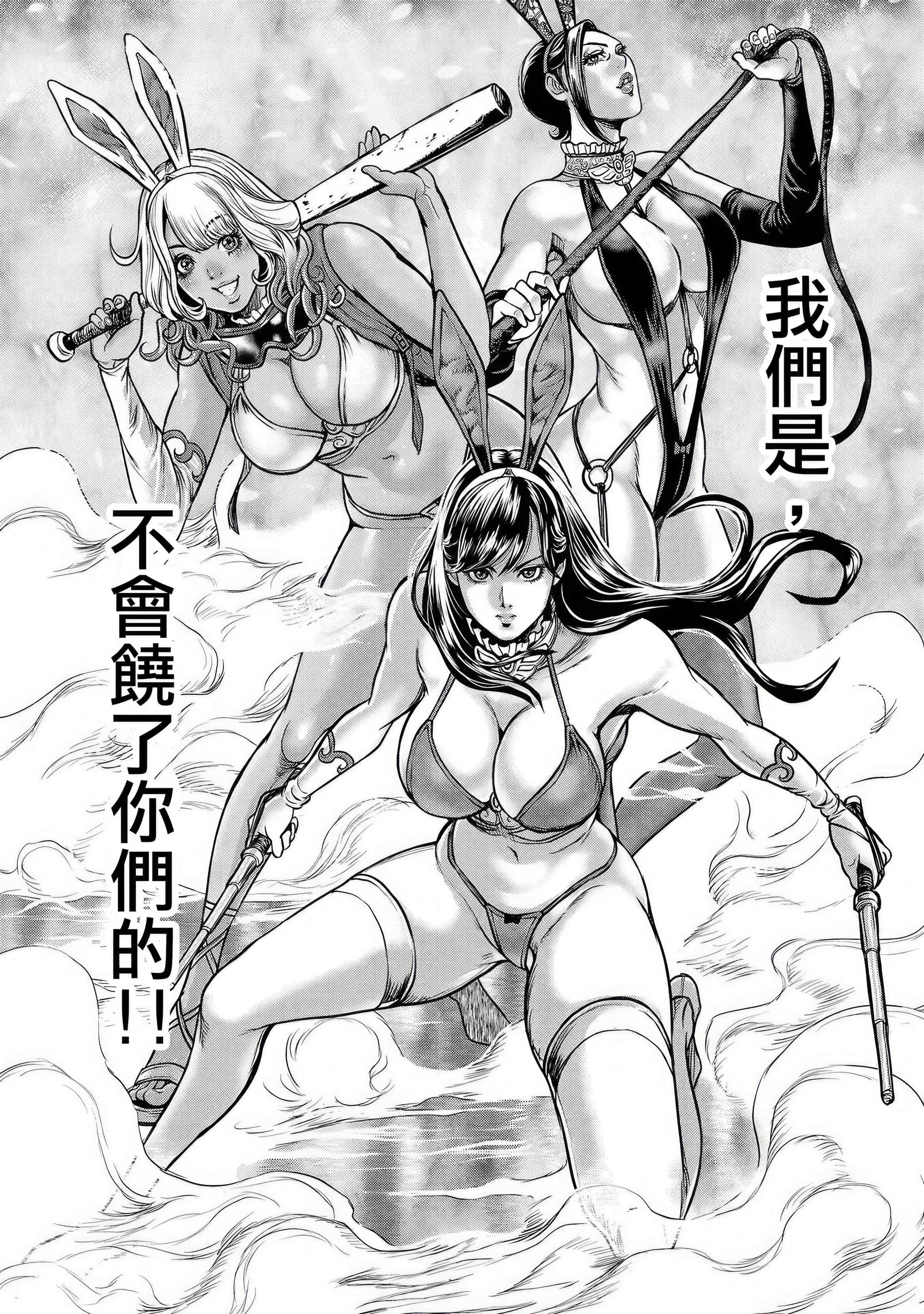 第 32 页