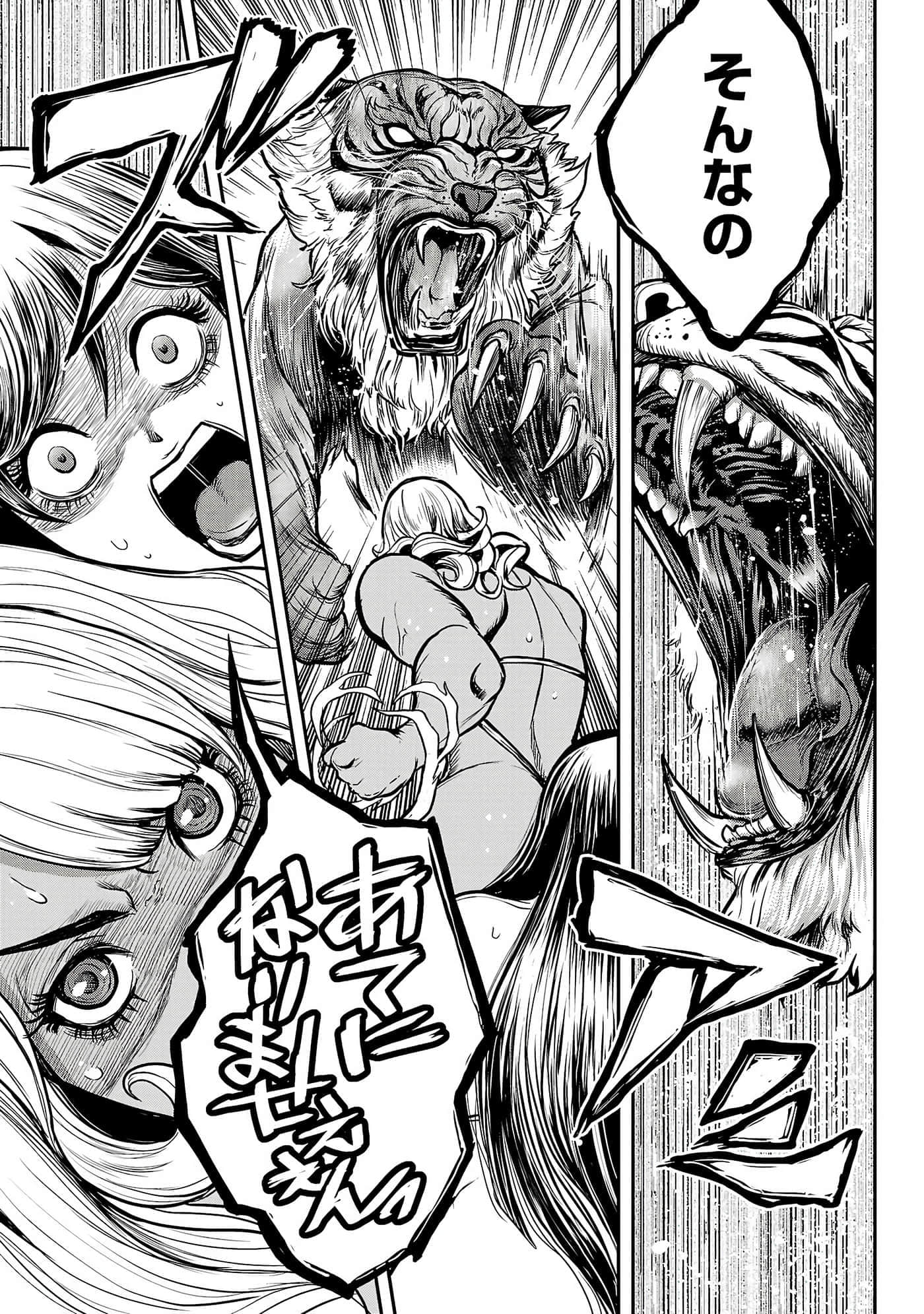 第 107 页