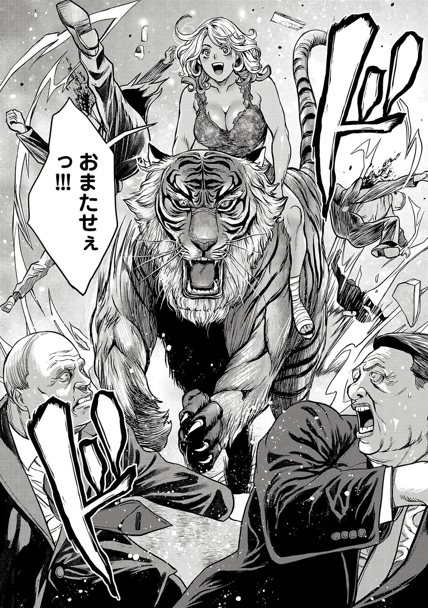 第 120 页