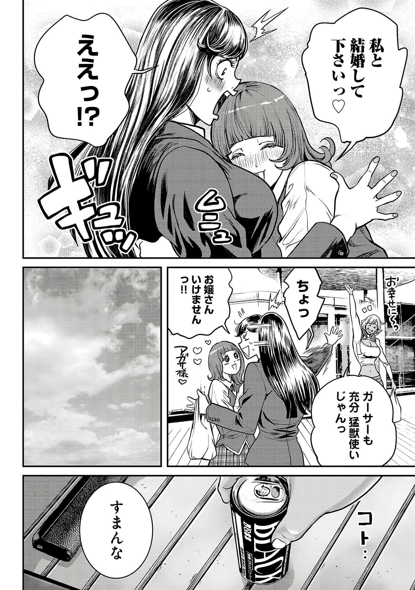 第 126 页