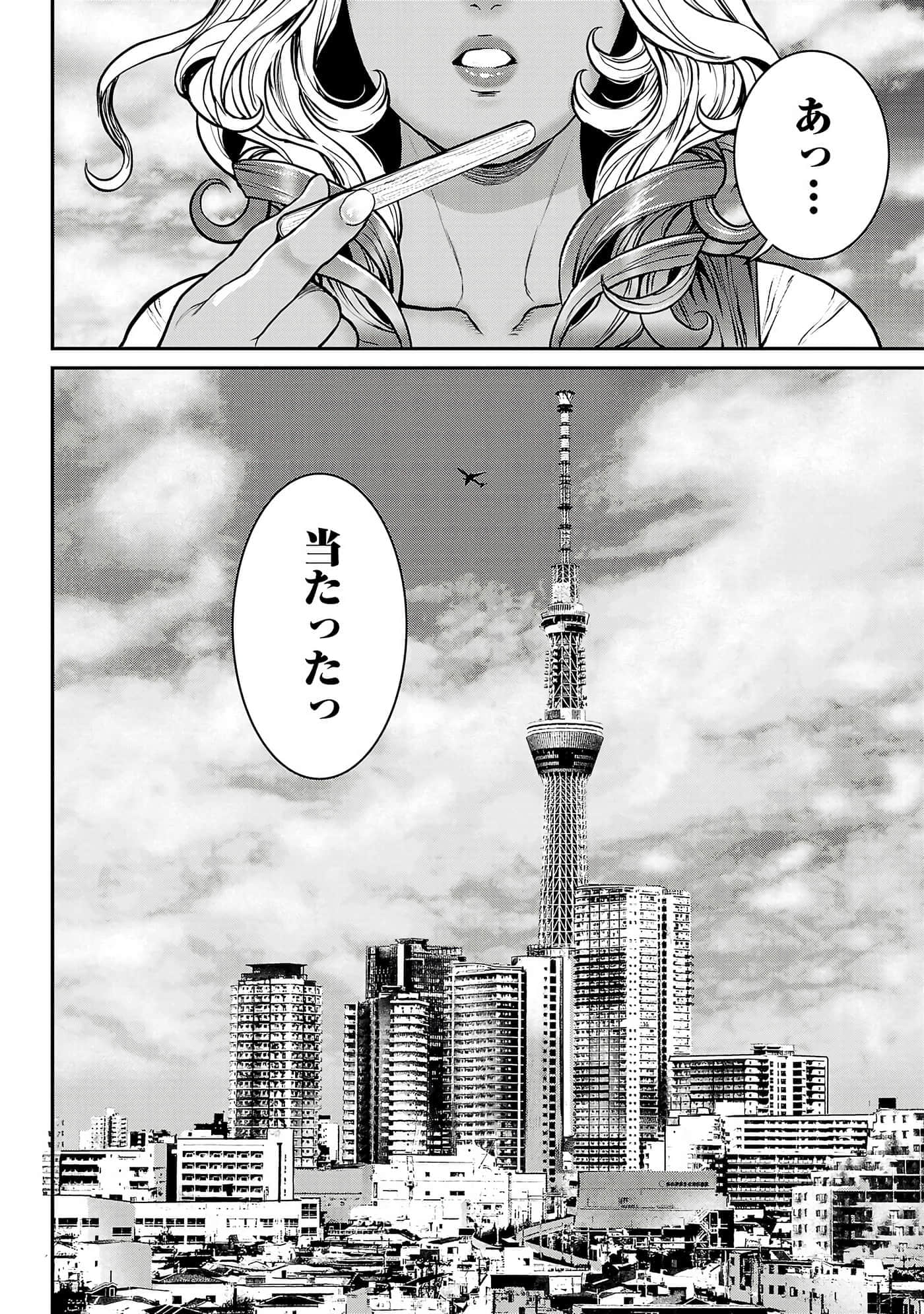 第 128 页