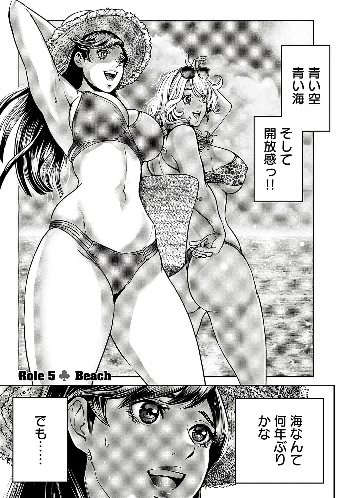第 131 页