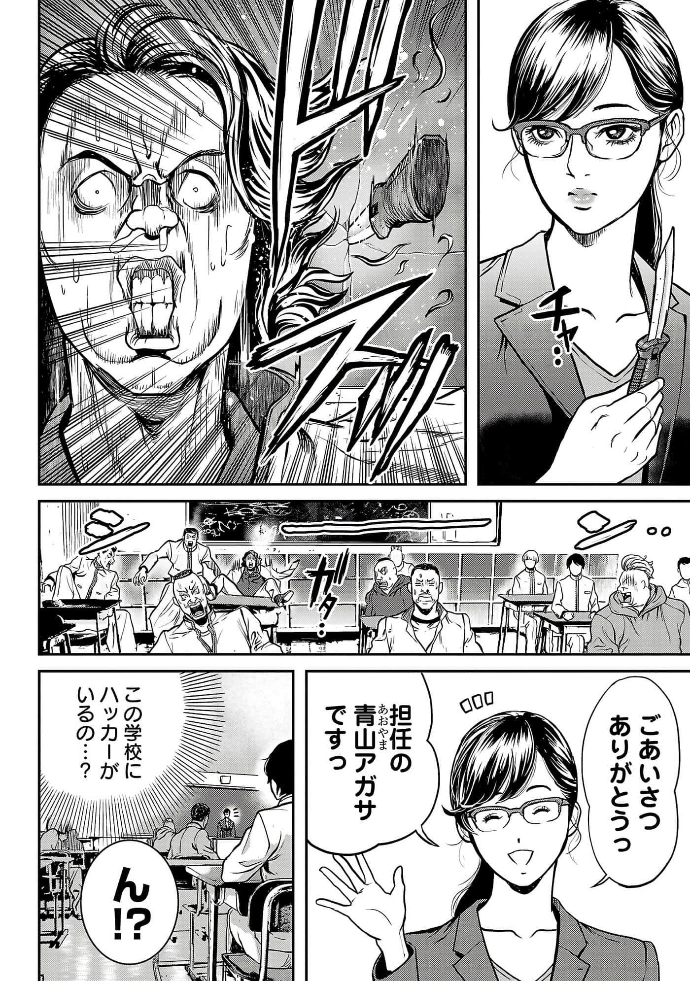 第 162 页