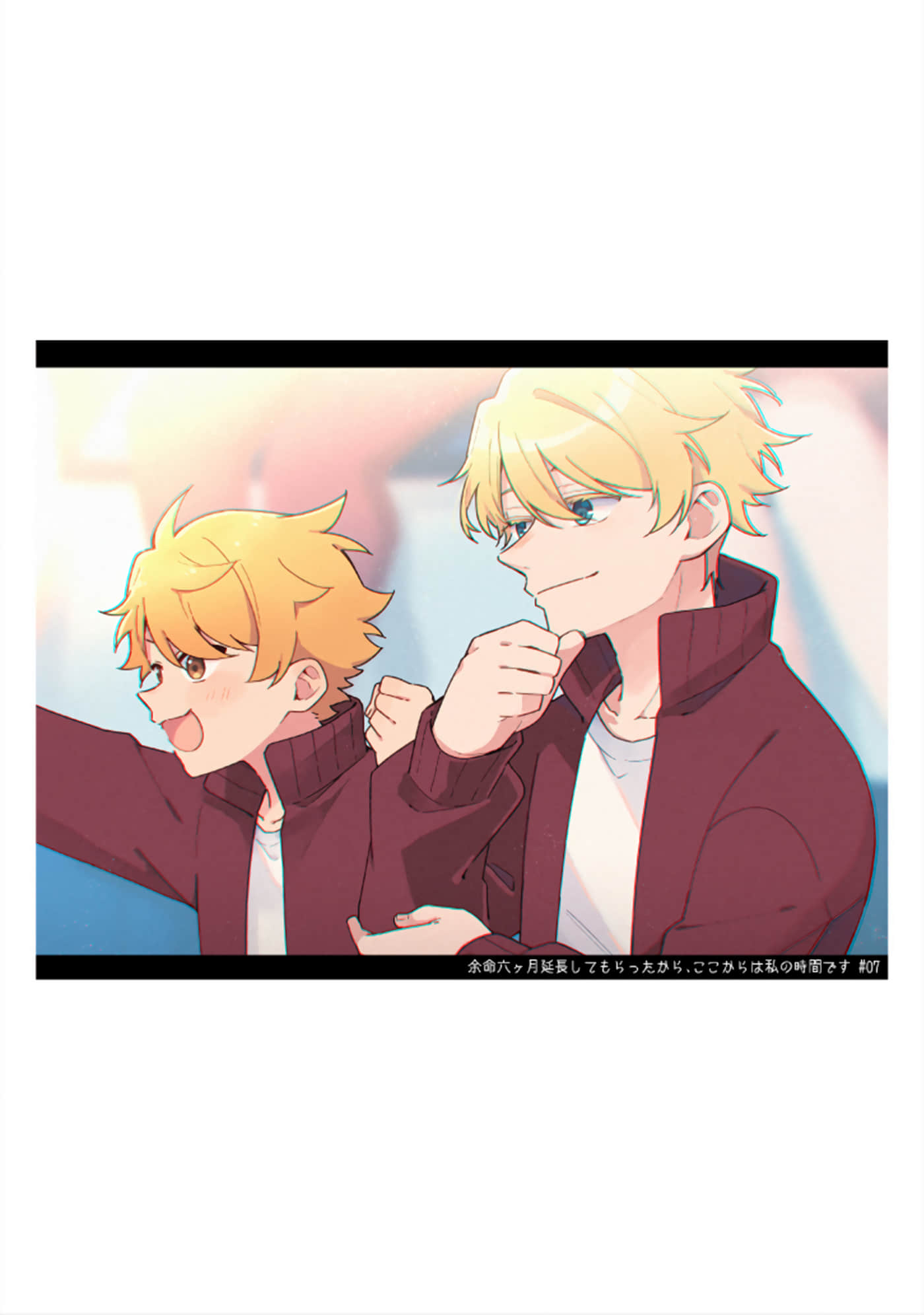 Page 206