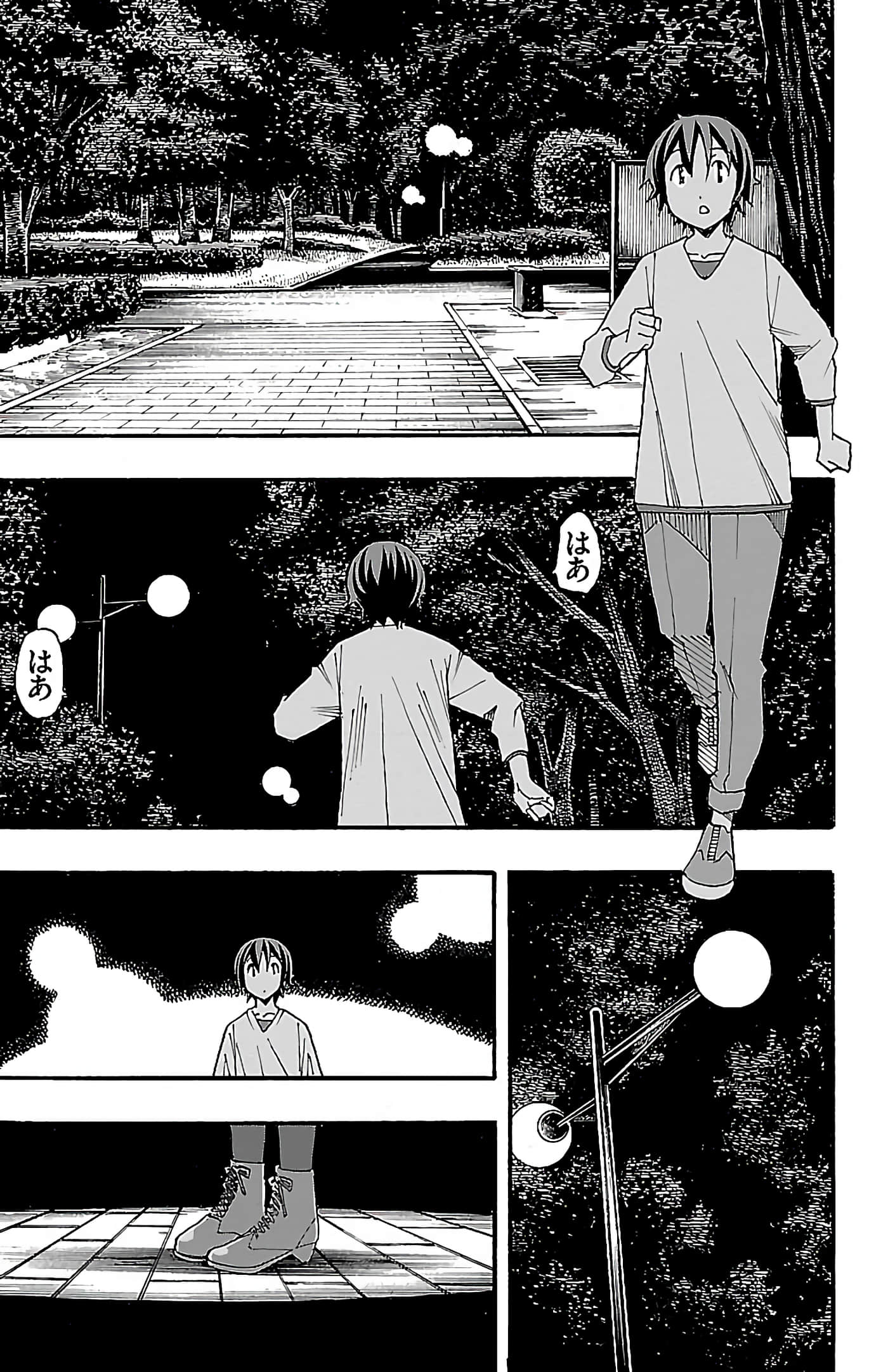 Page 164