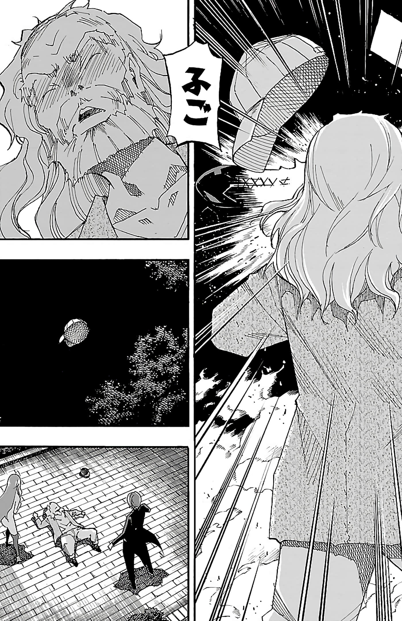Page 184