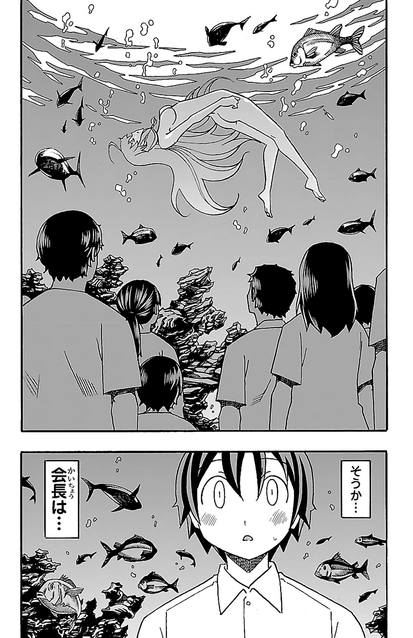第 120 页