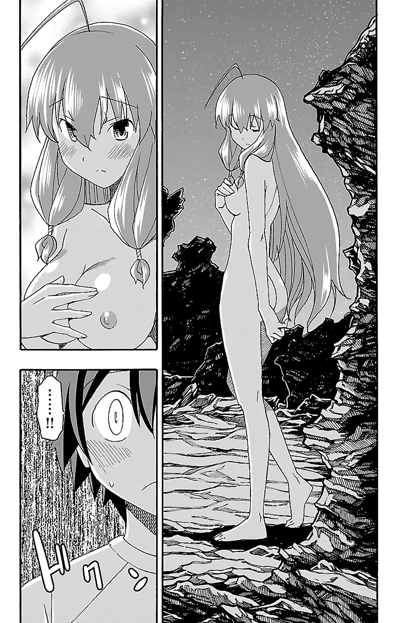 第 126 页