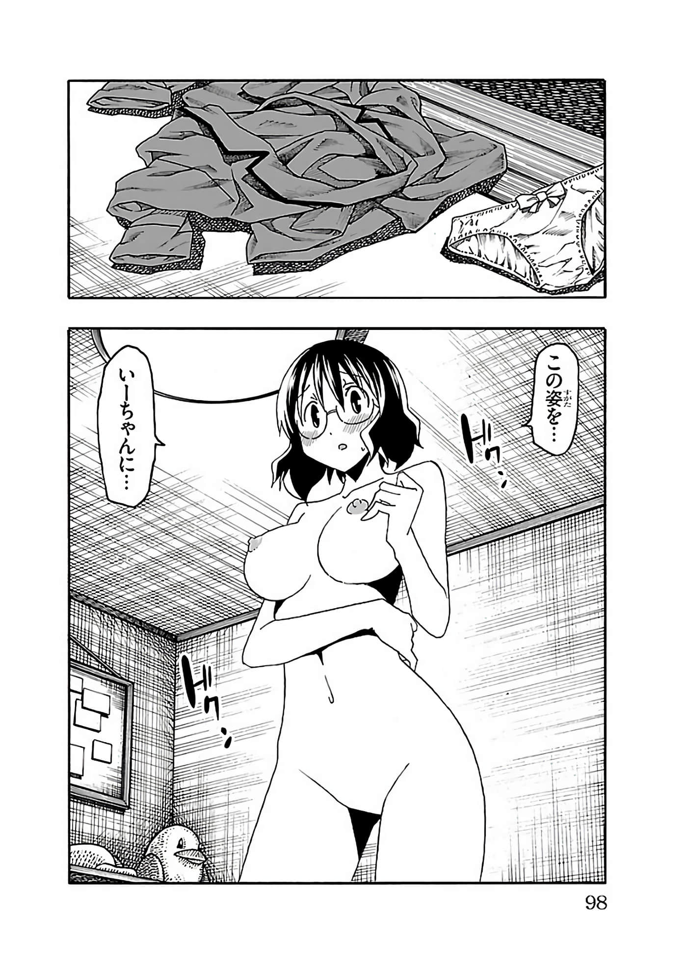 Page 99