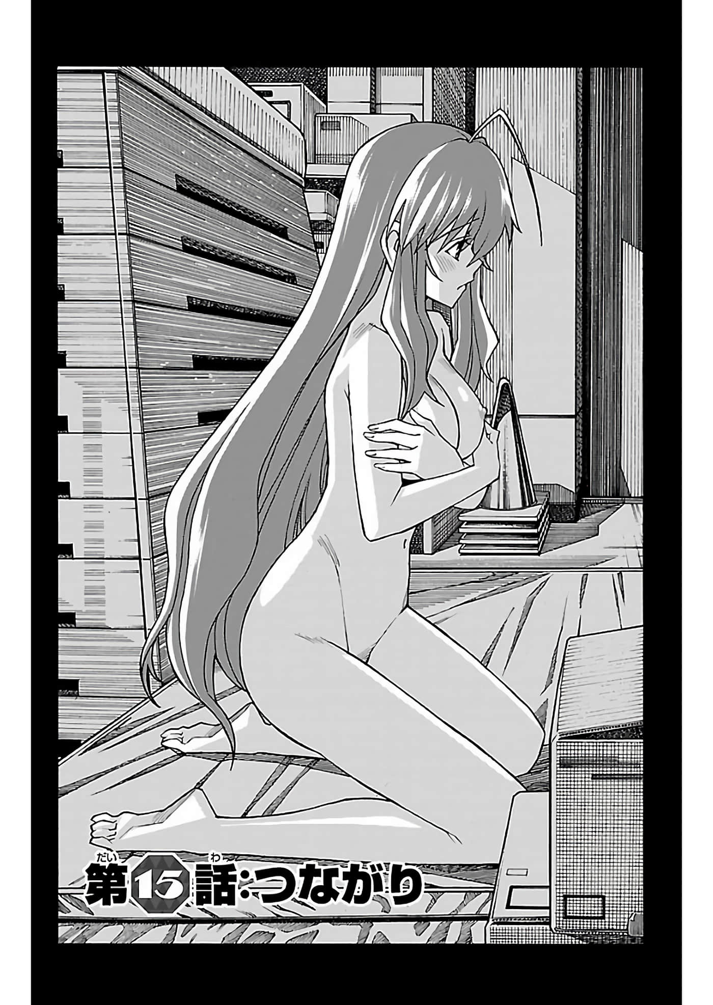 Page 146