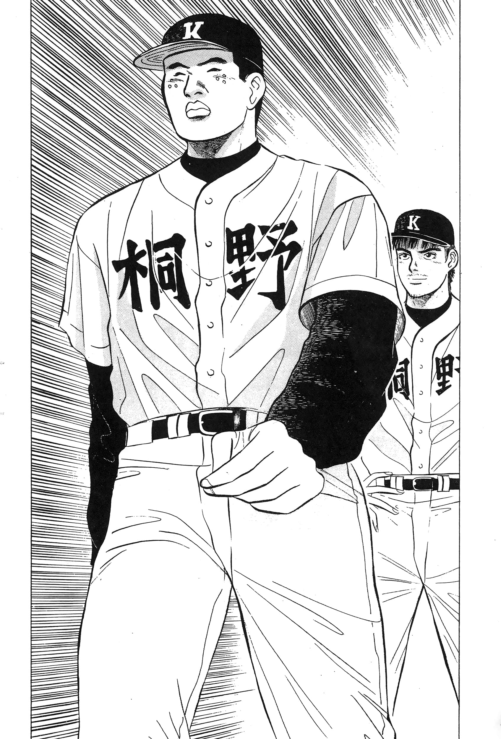 第 122 页