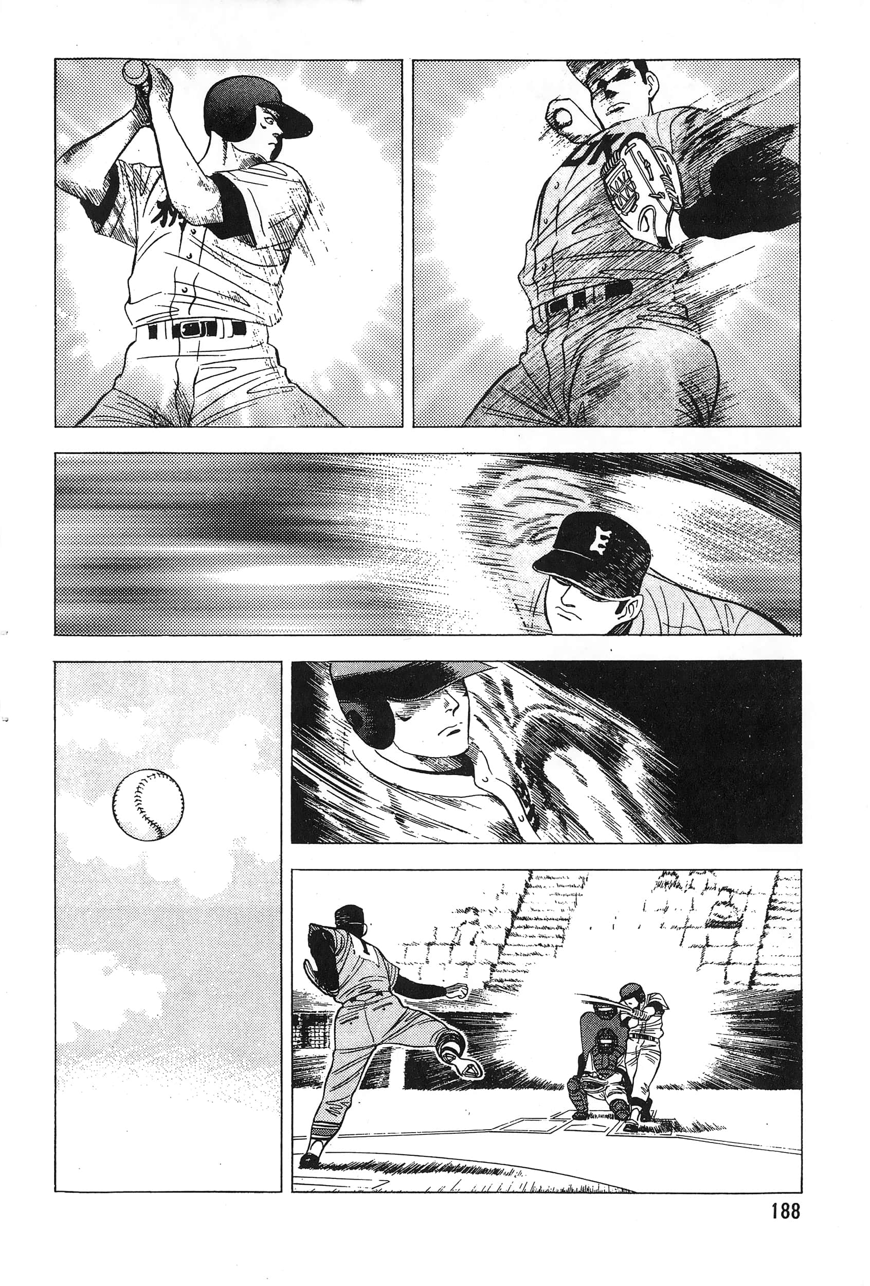 第 190 页