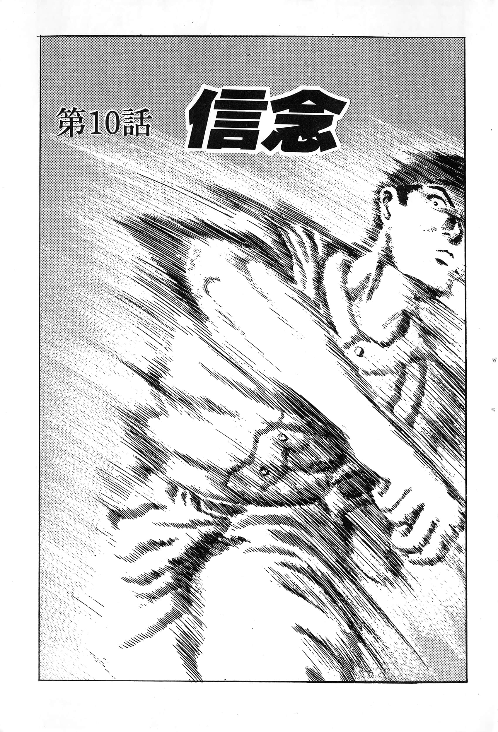 第 221 页