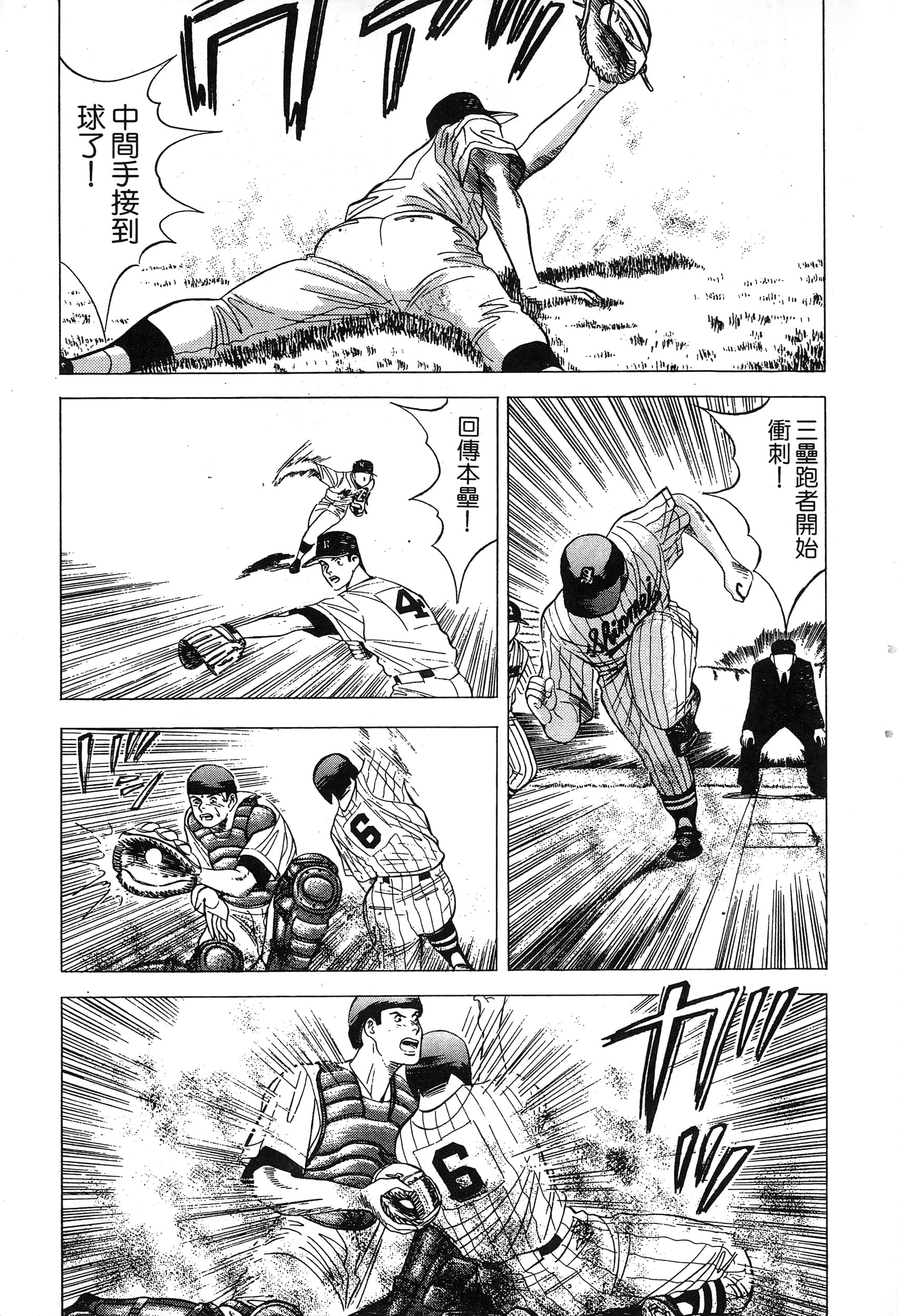 第 239 页