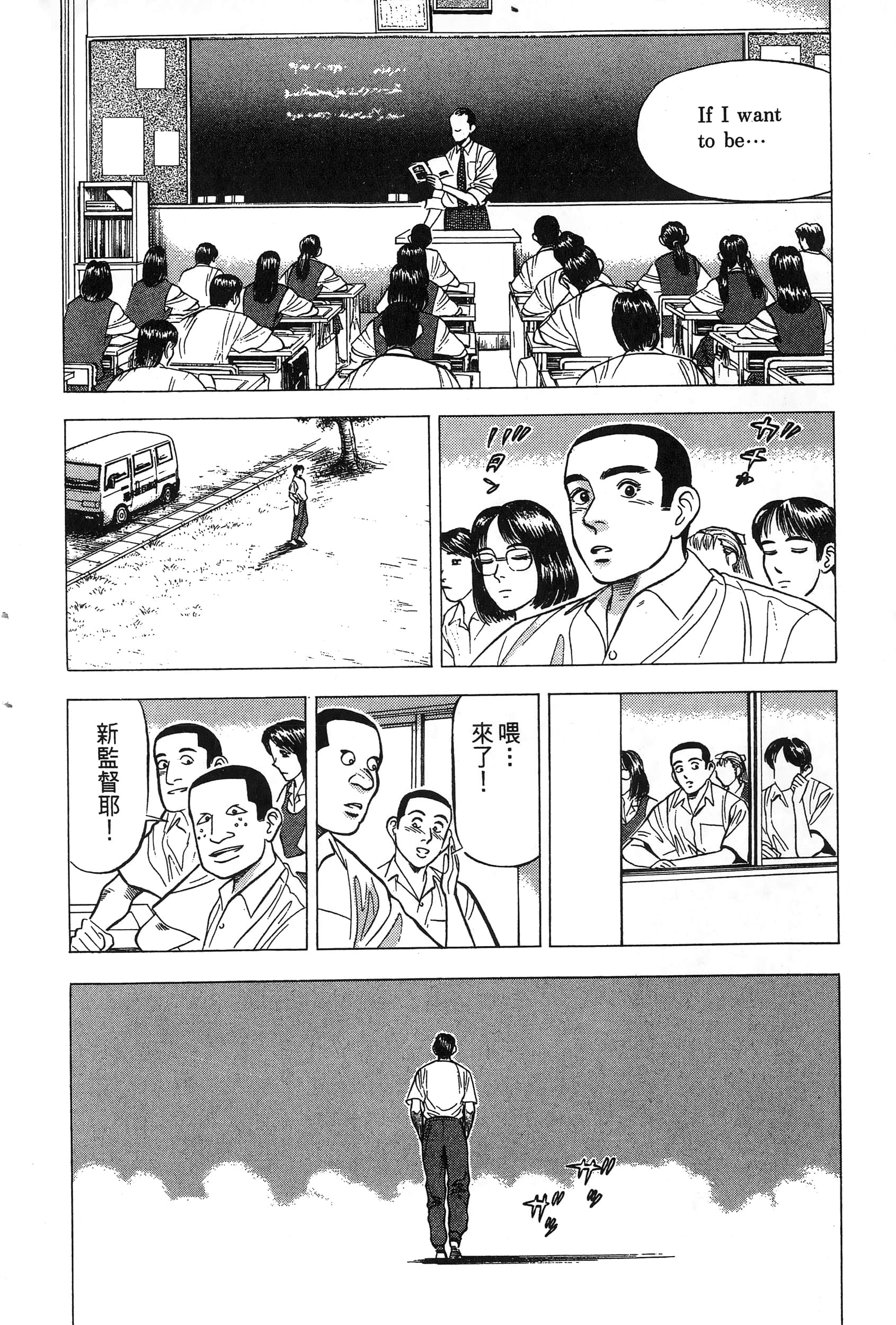第 139 页