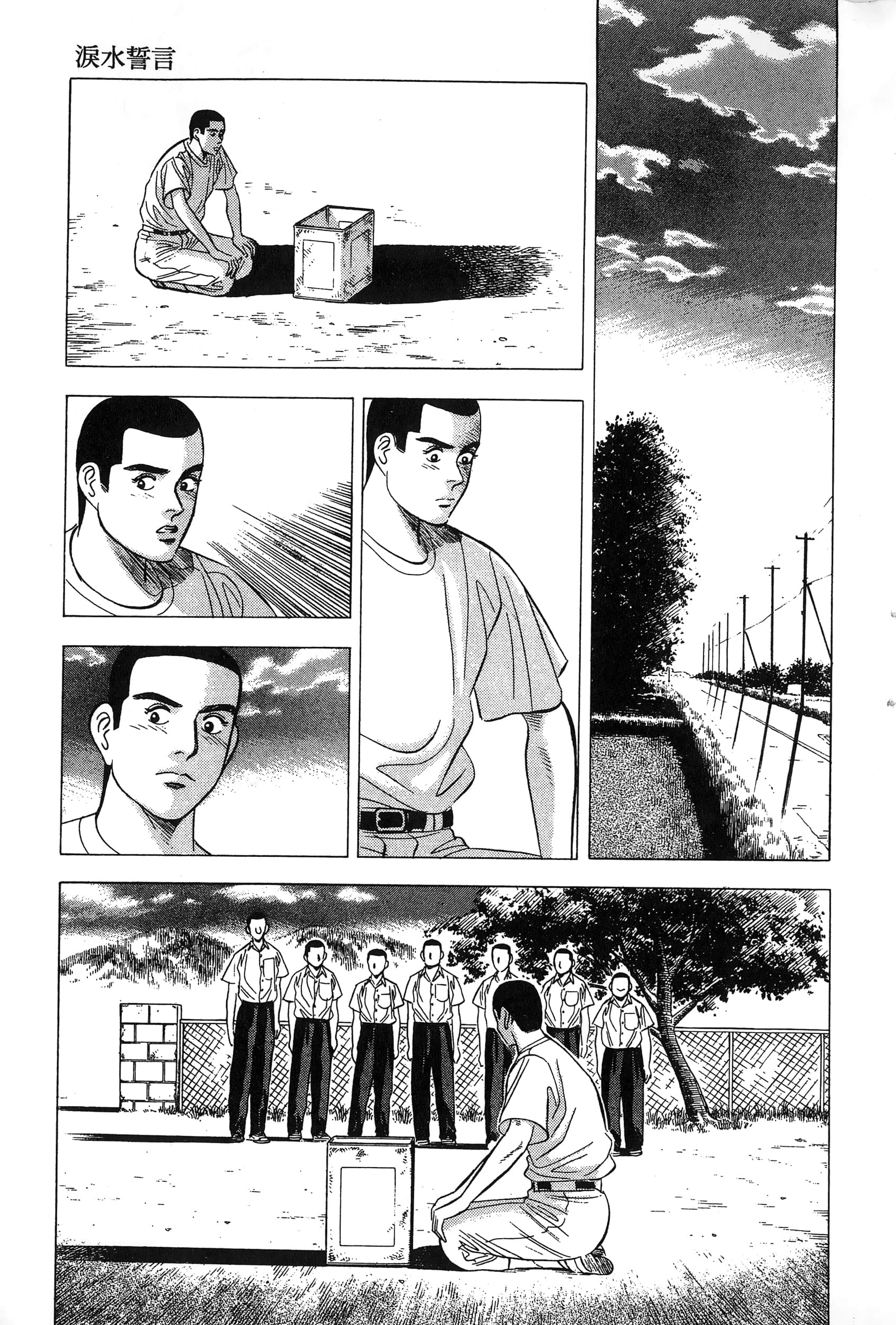 第 200 页