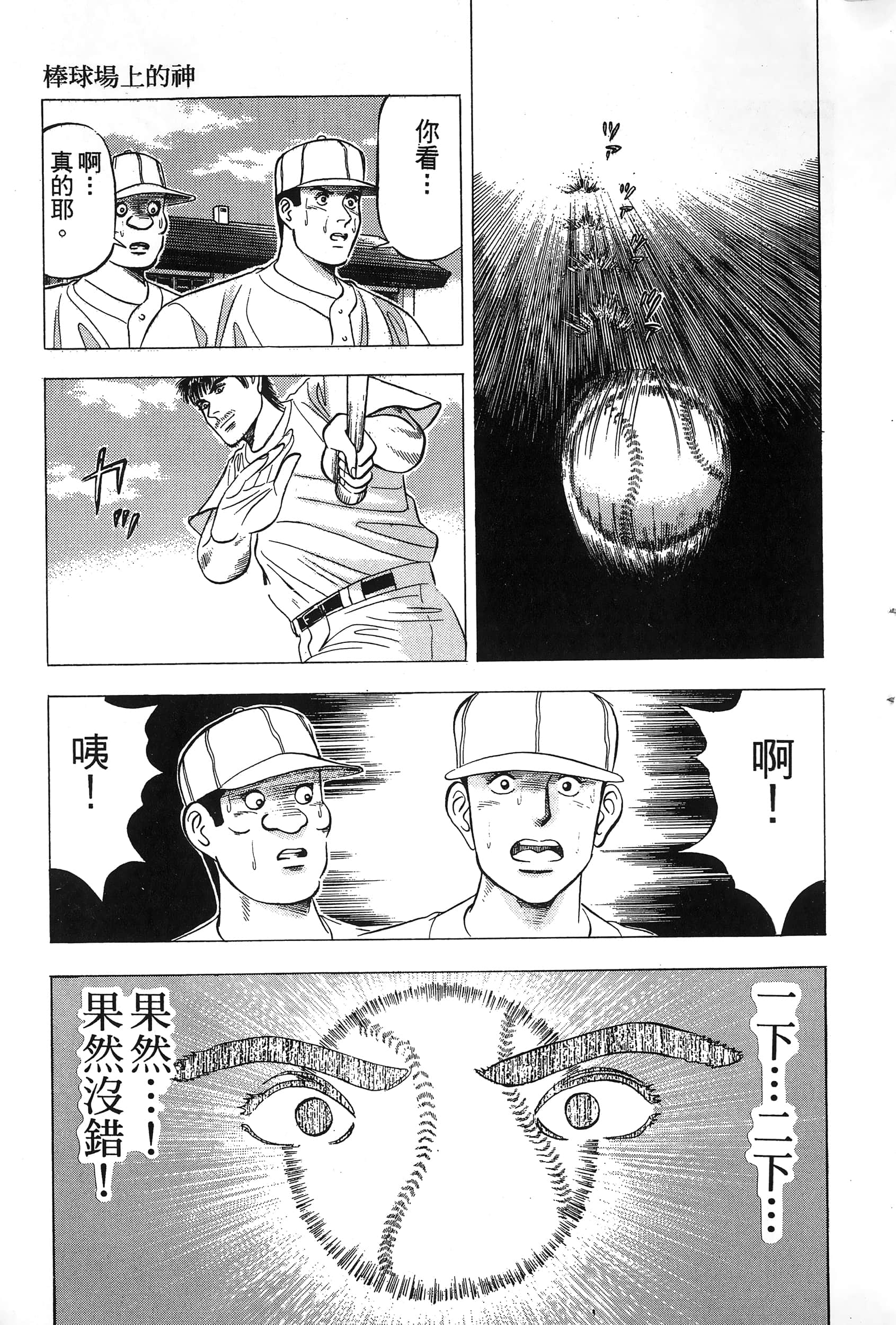 第 218 页