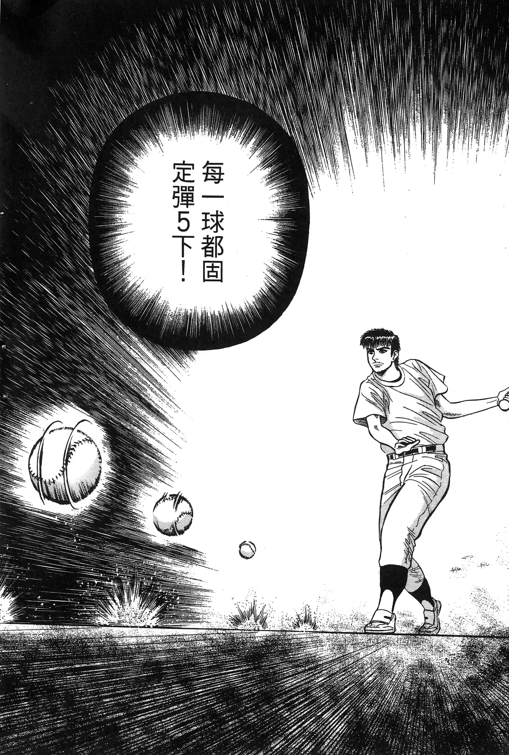 第 219 页