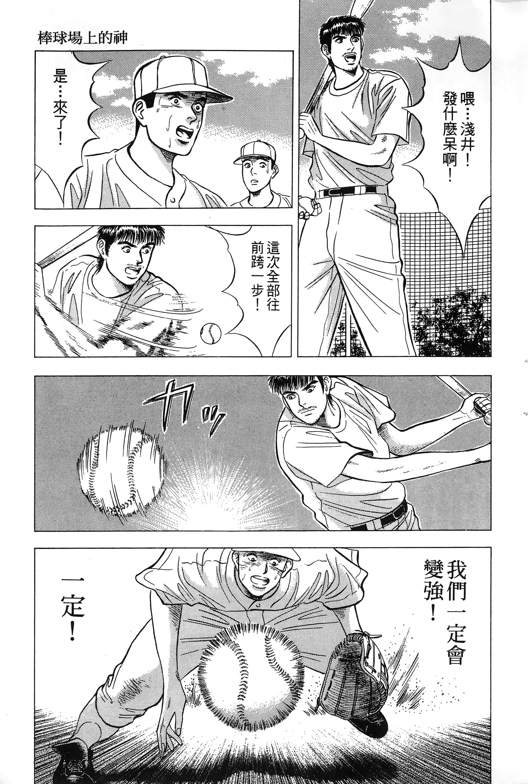 第 222 页