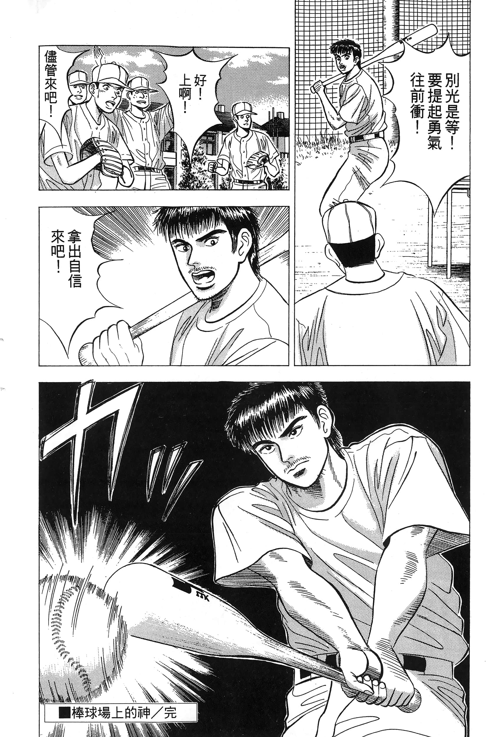 第 225 页