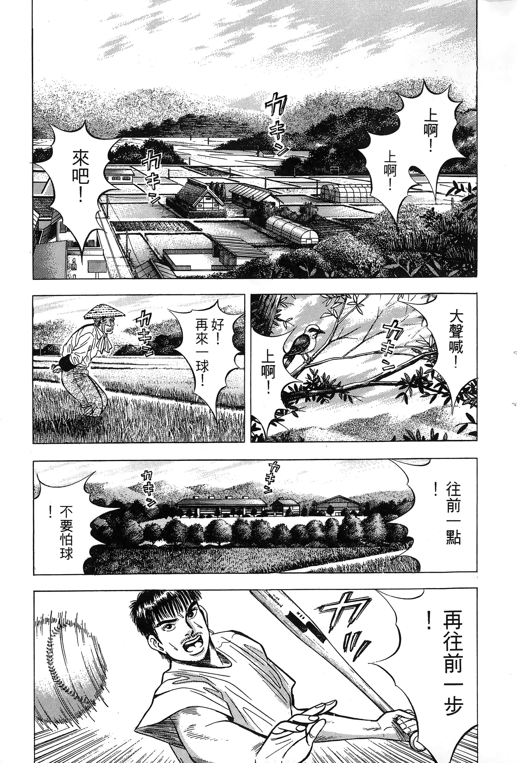 第 226 页