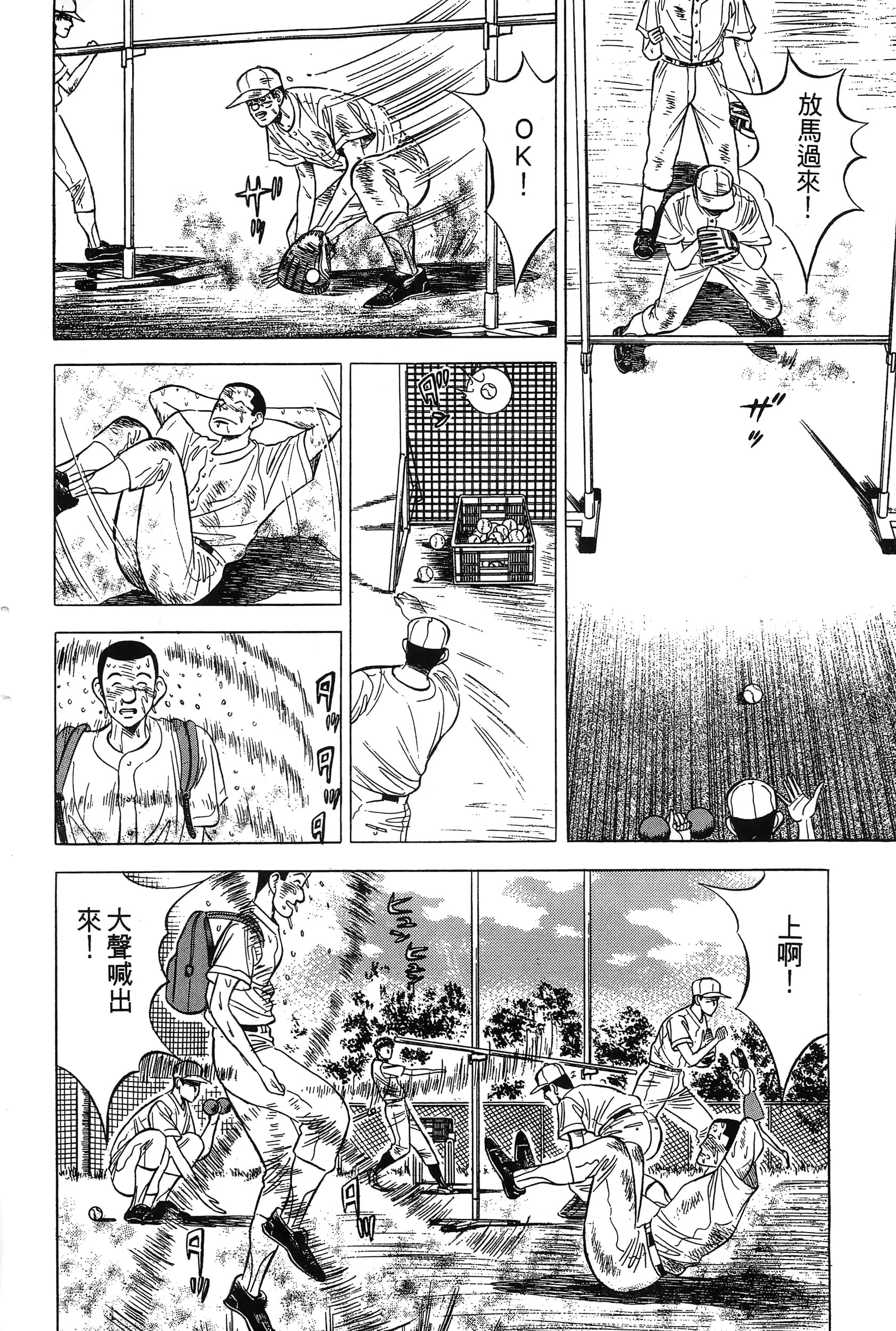 第 229 页