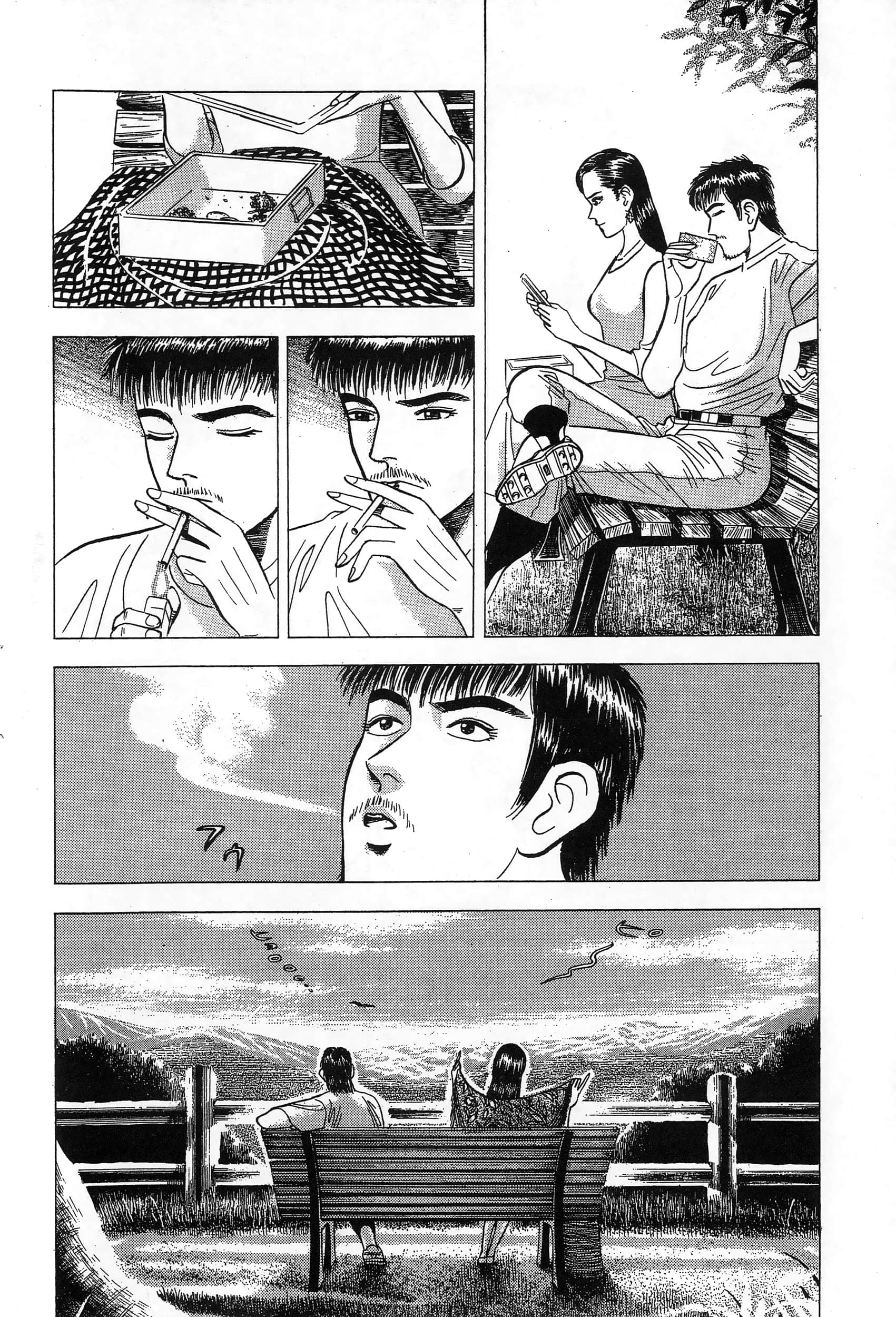 第 37 页