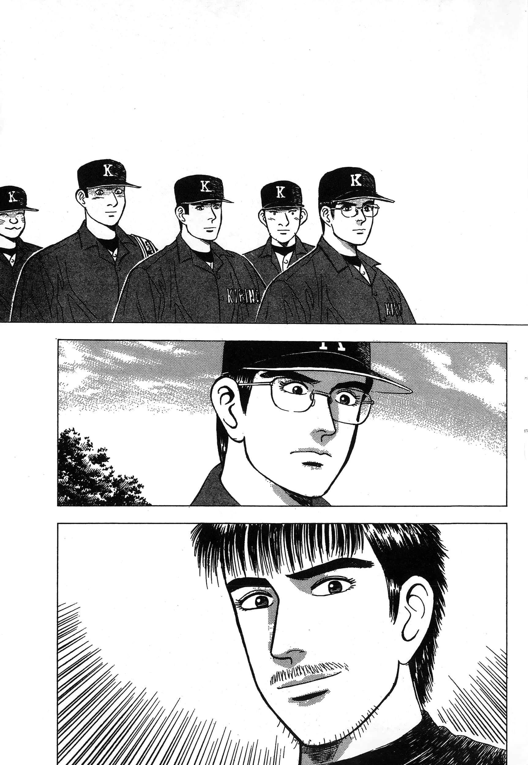 第 72 页