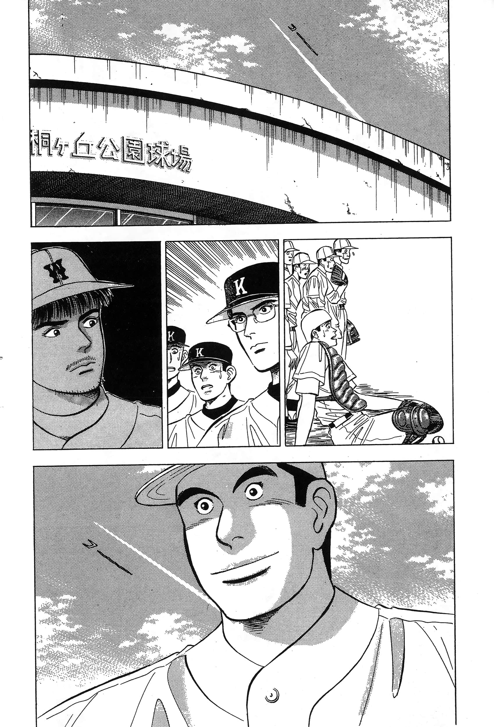 第 103 页