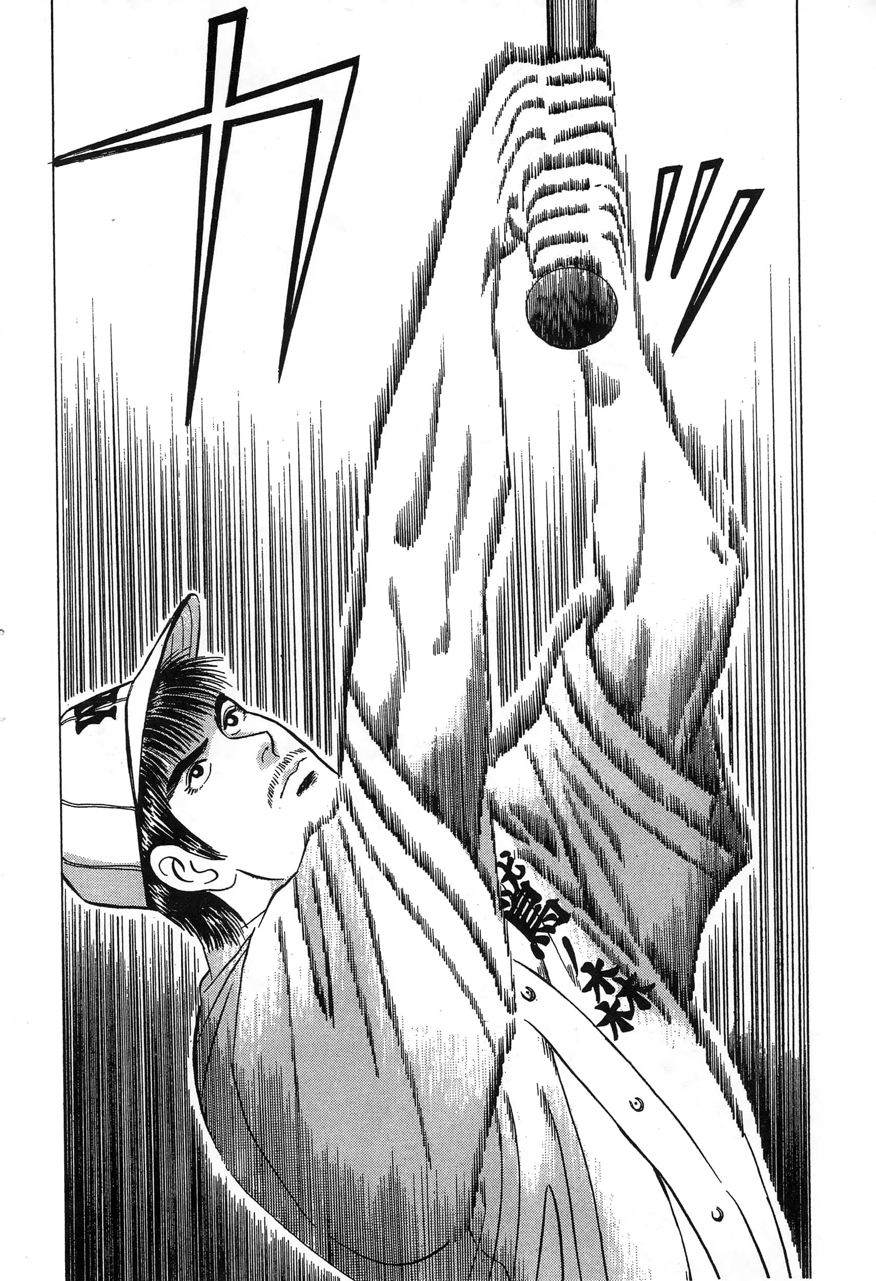 第 105 页