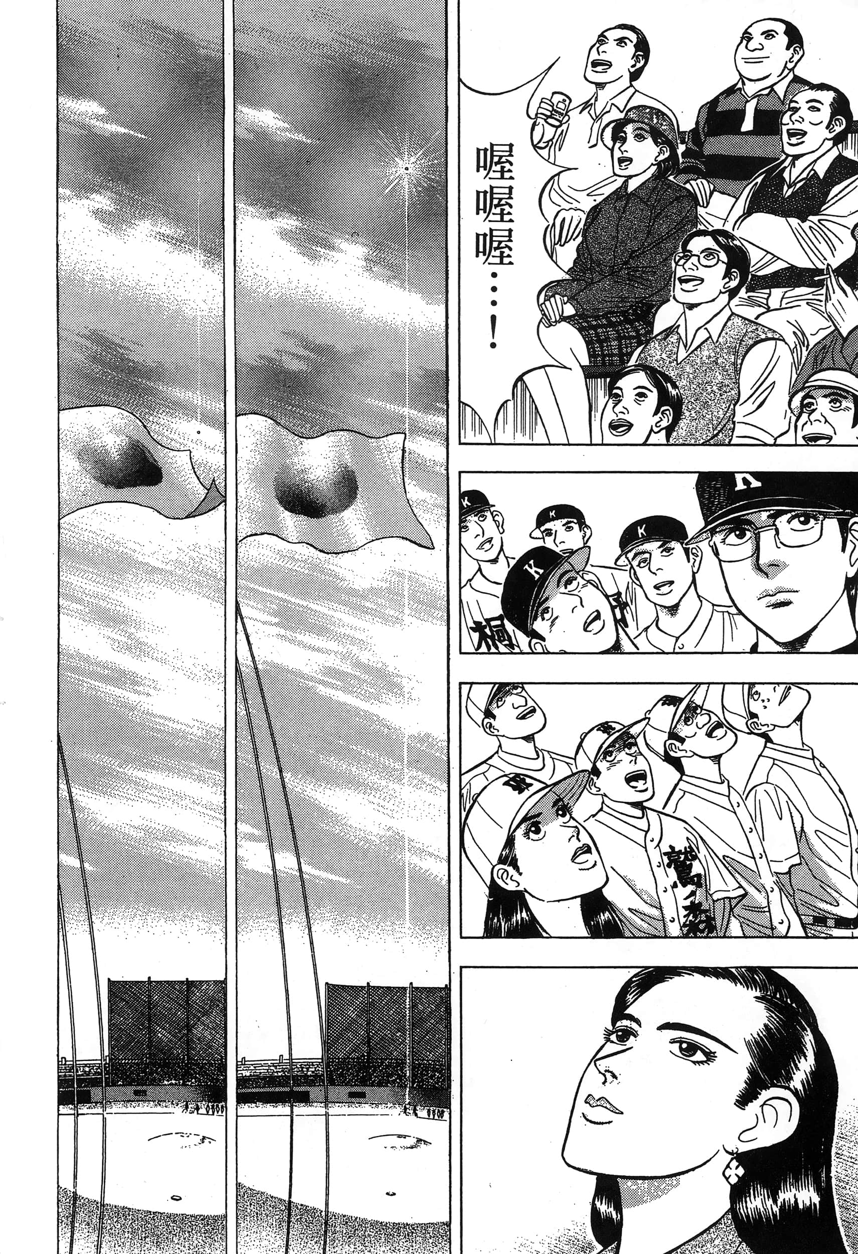 第 107 页
