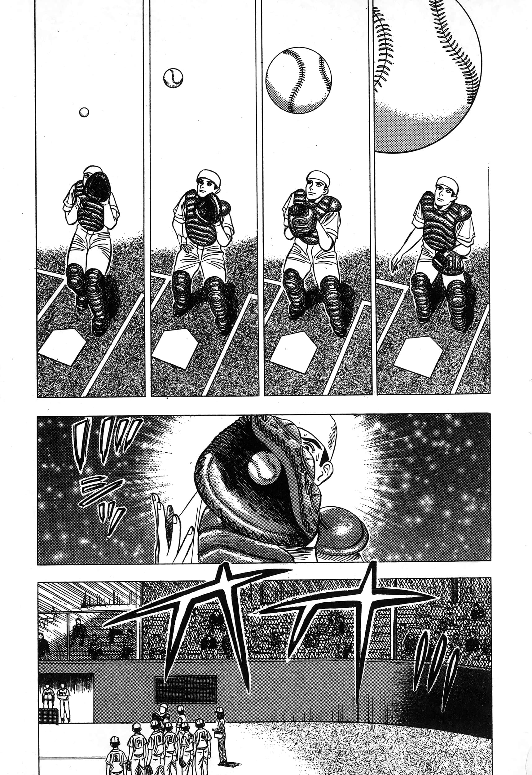 第 108 页
