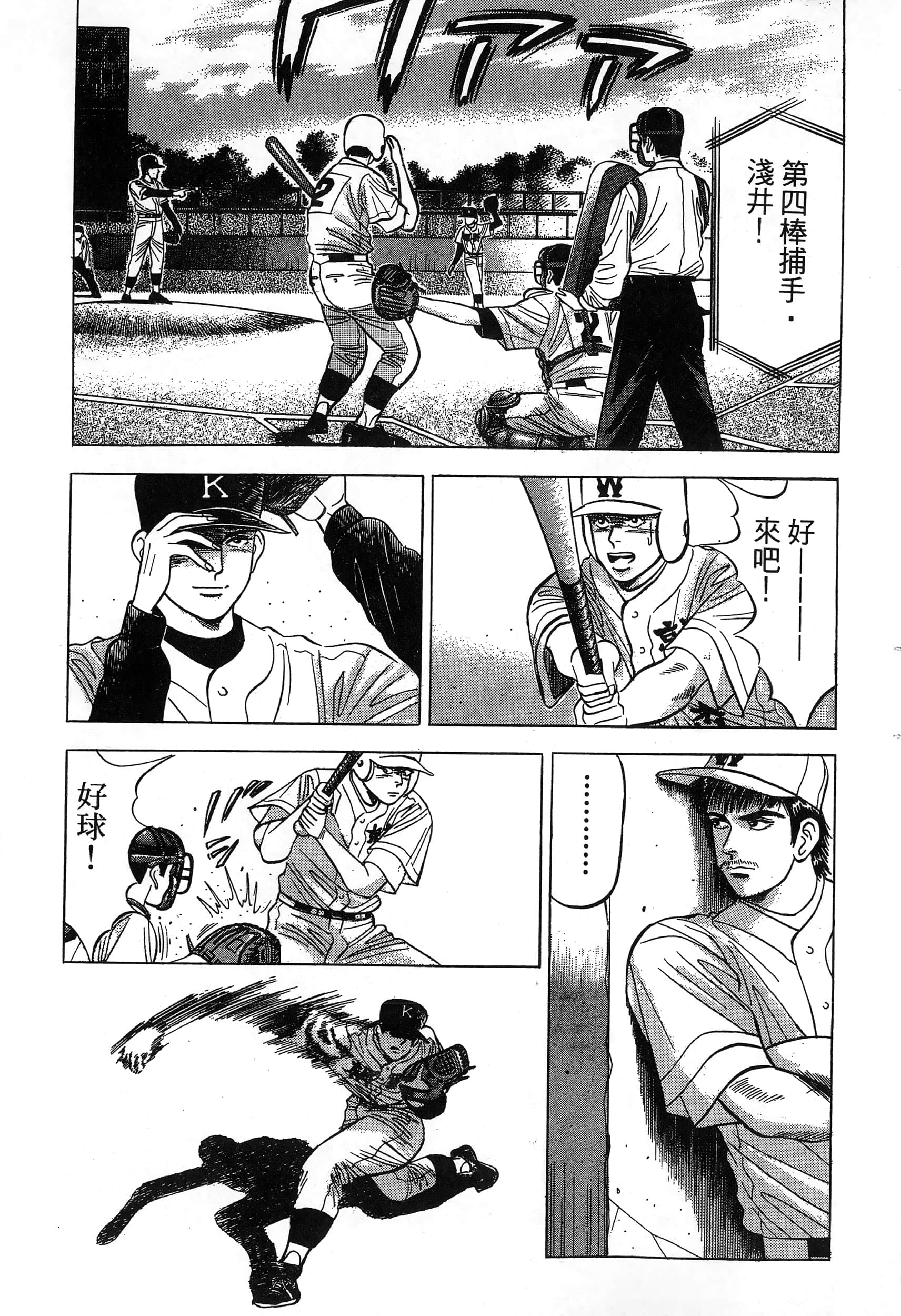 第 130 页