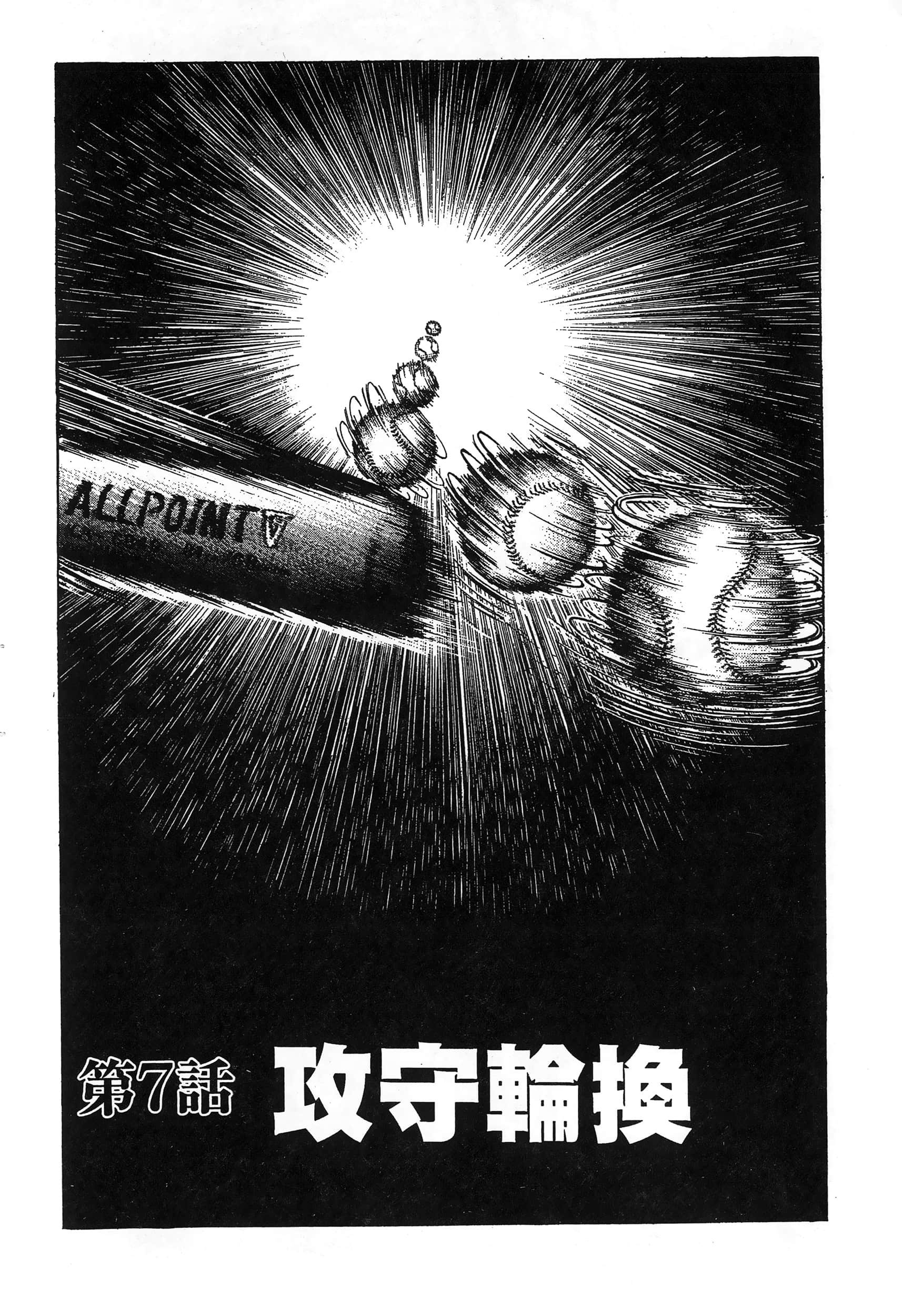 第 131 页