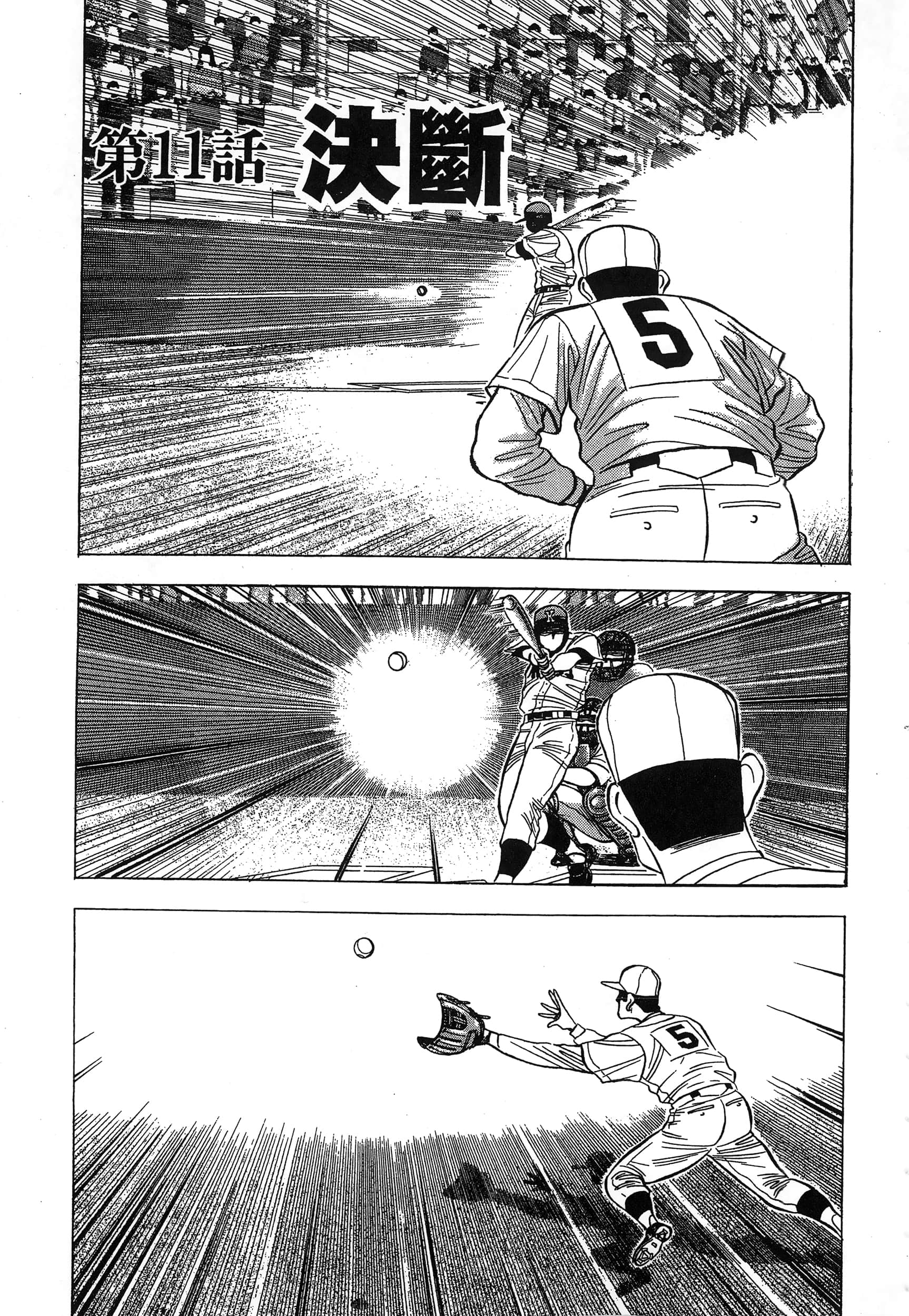 第 214 页
