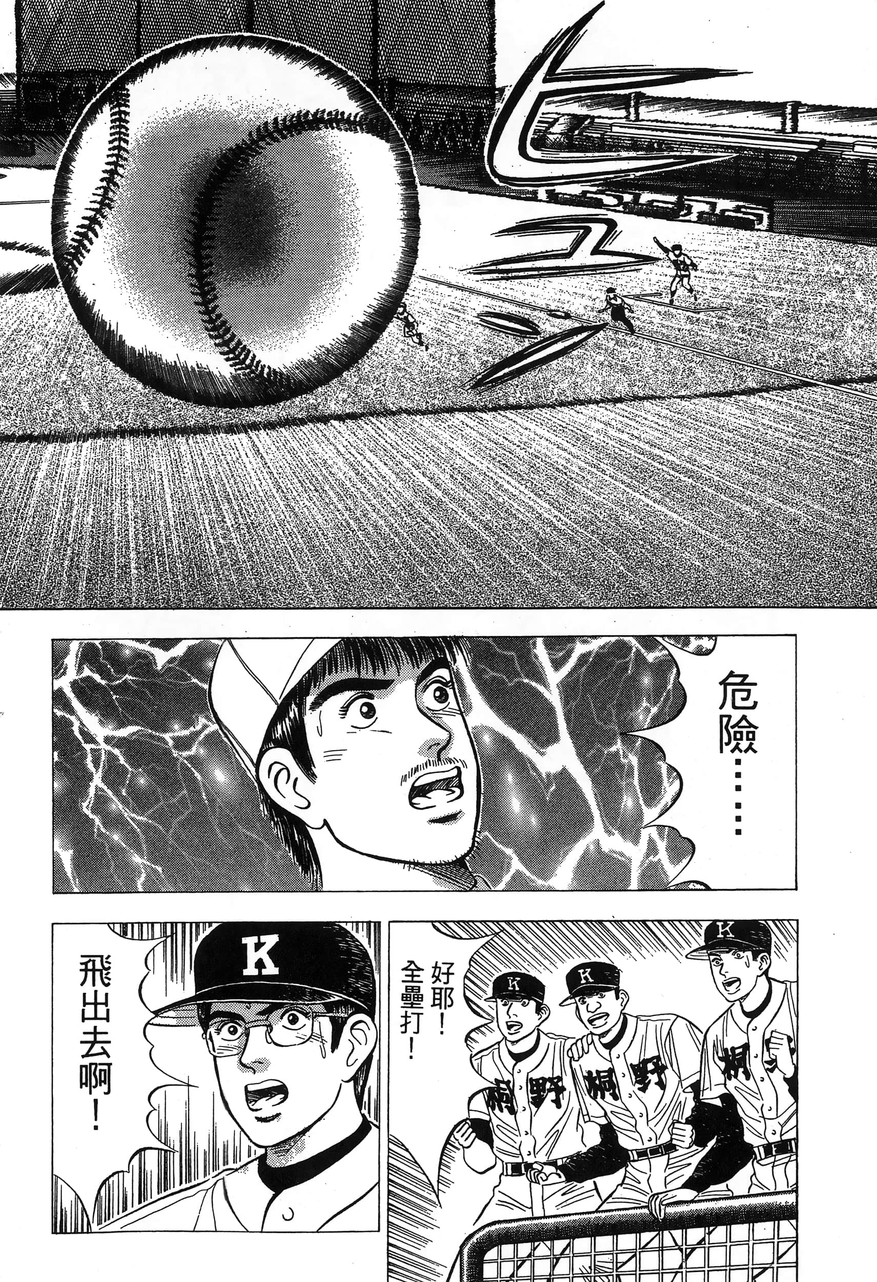 第 215 页