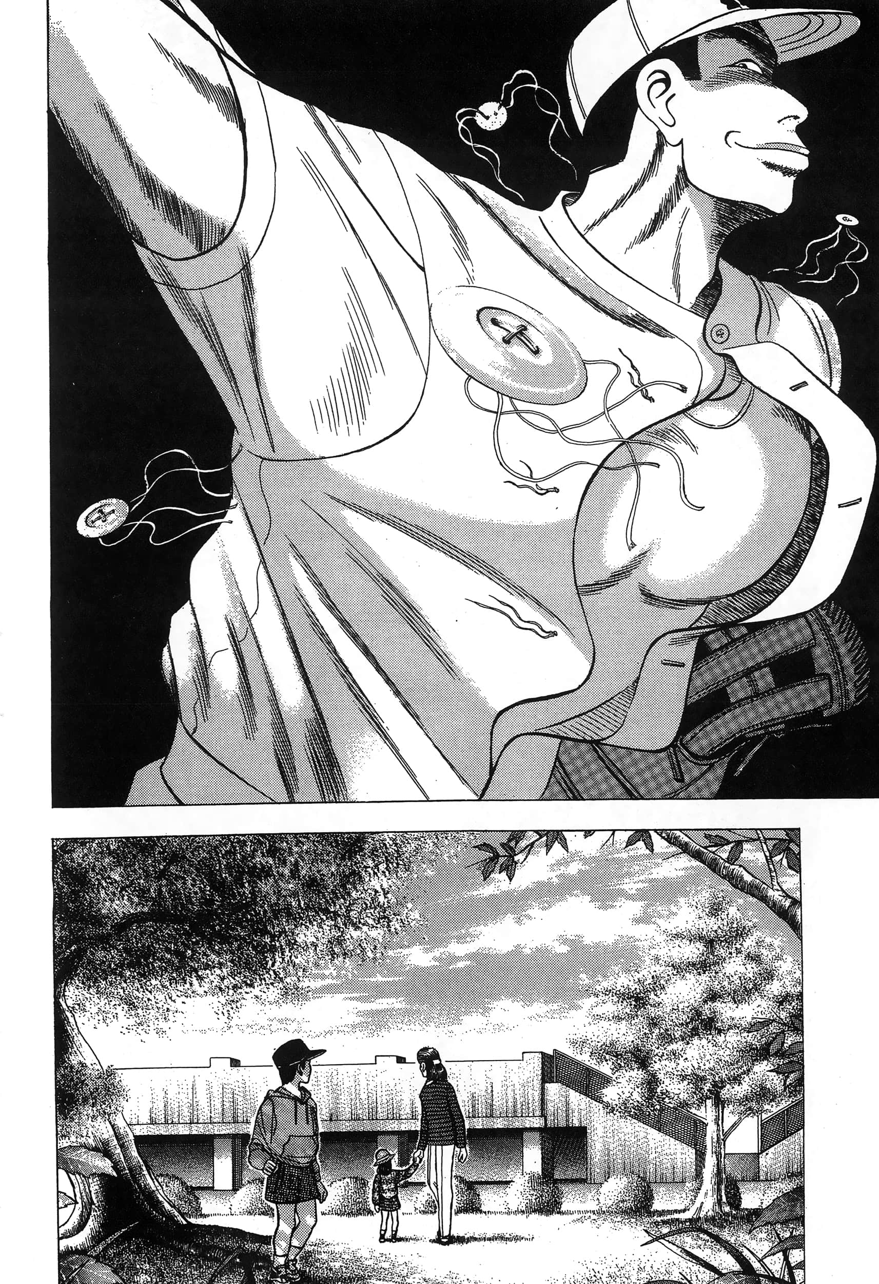第 231 页