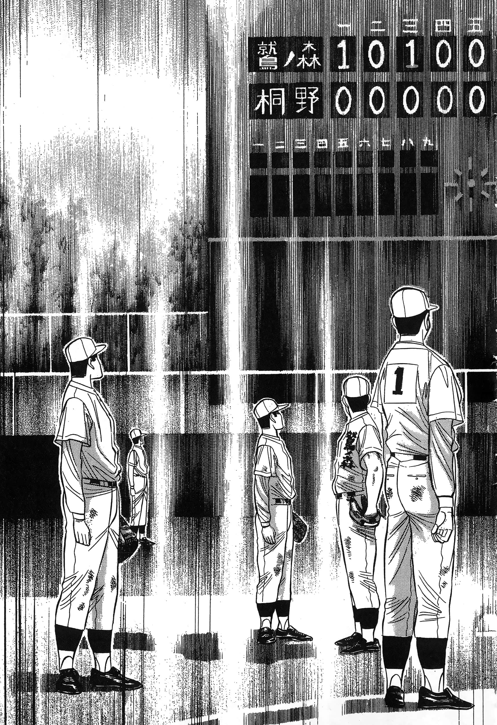 第 252 页