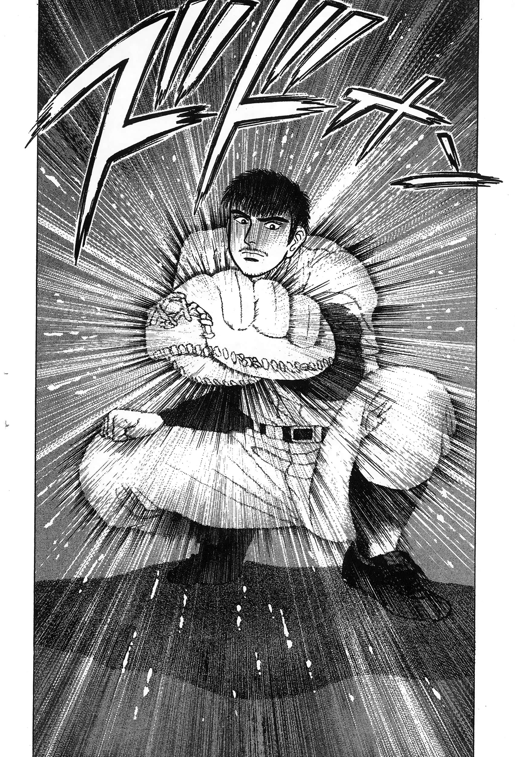 第 83 页