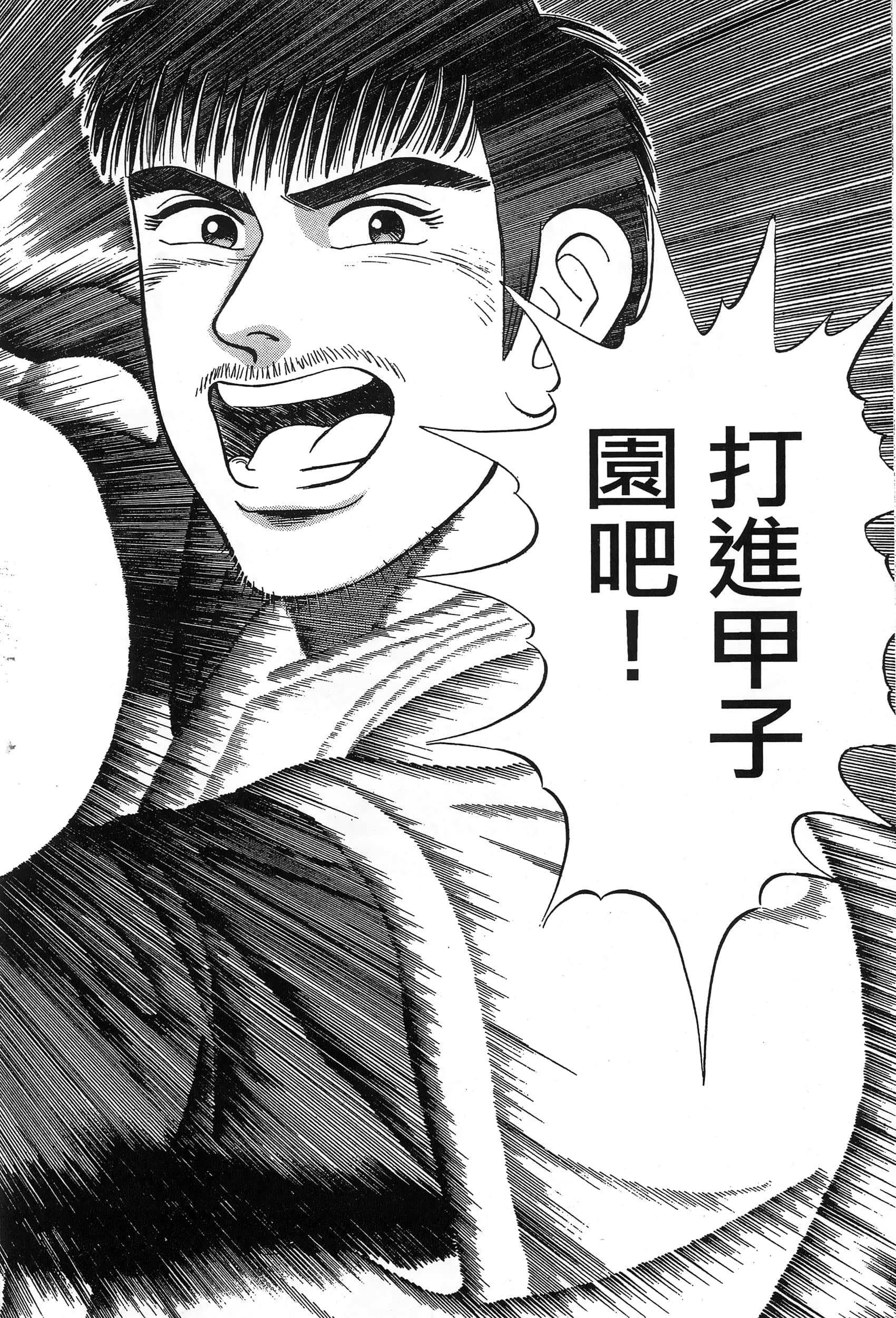 第 131 页